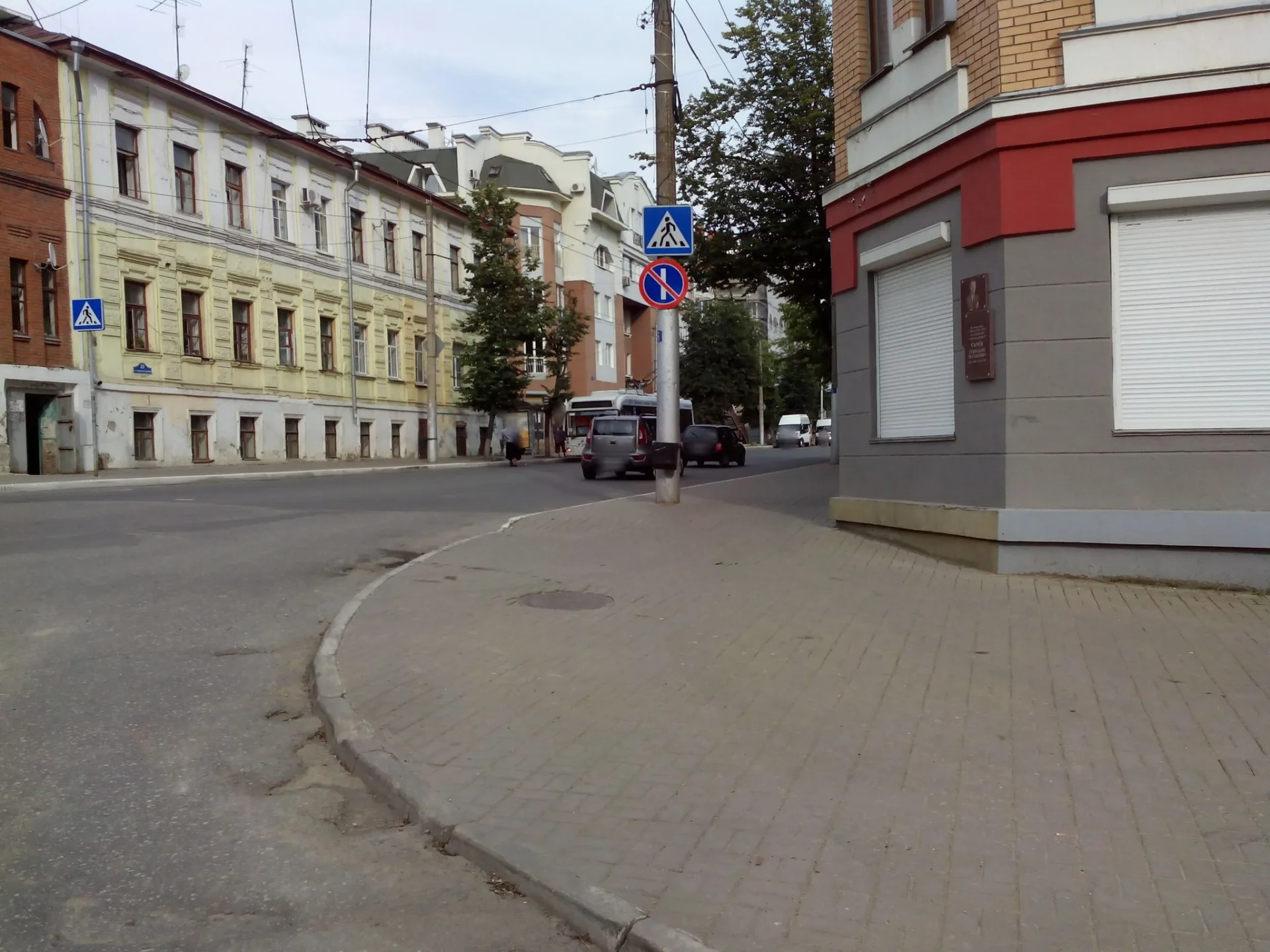 Маршрут «Квань — Сорок лет Октября», 0,8 км