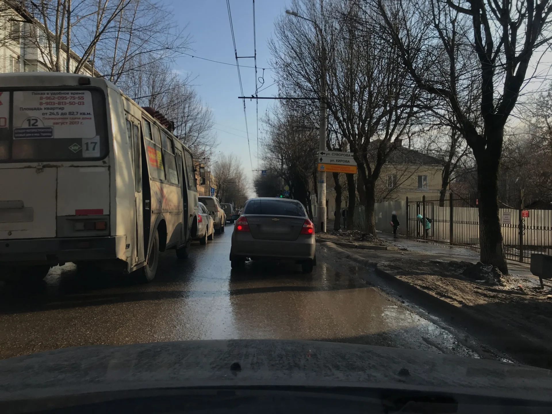 Маршрут «Квань — Сорок лет Октября», 2,4 км