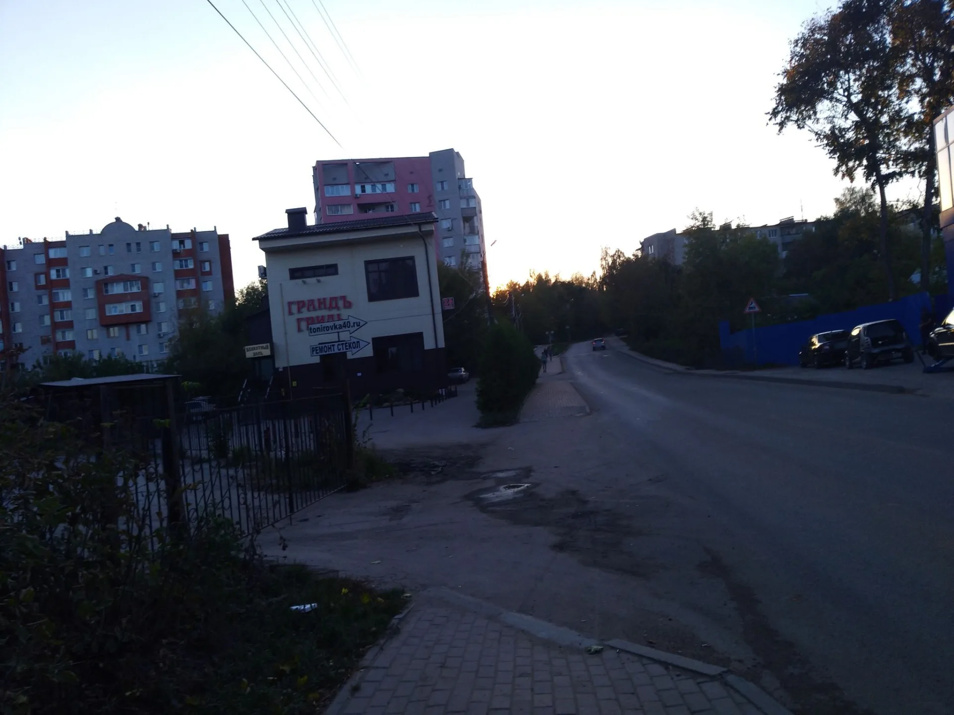 Маршрут «Квань — Сорок лет Октября», 5,3 км
