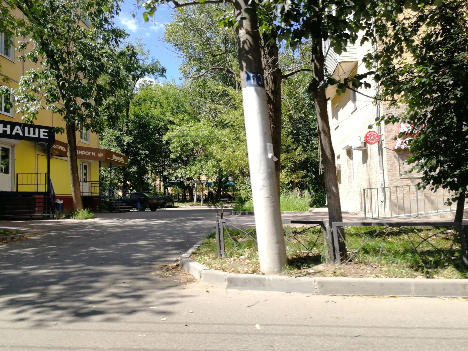 Маршрут «Квань — Сорок лет Октября», 5,5 км