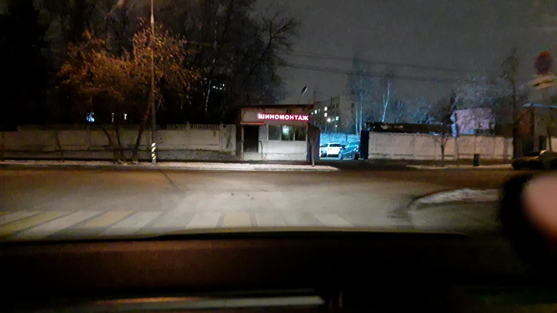 Маршрут «Лефортово», 0,0 км