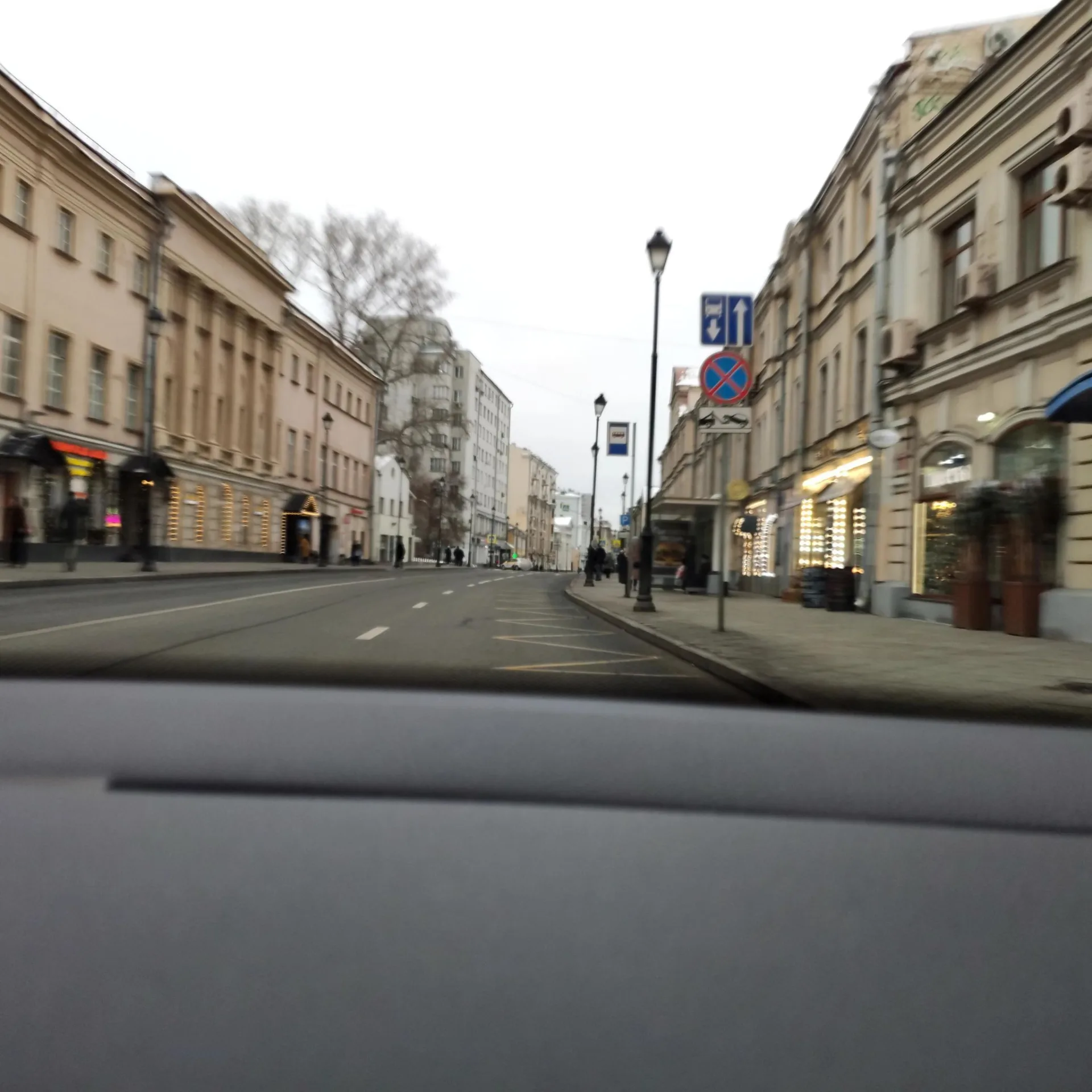 Маршрут «Лефортово — Москва», 1,6 км