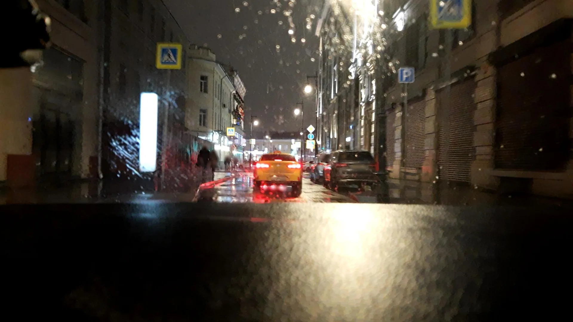 Маршрут «Лефортово — Москва», 2,2 км