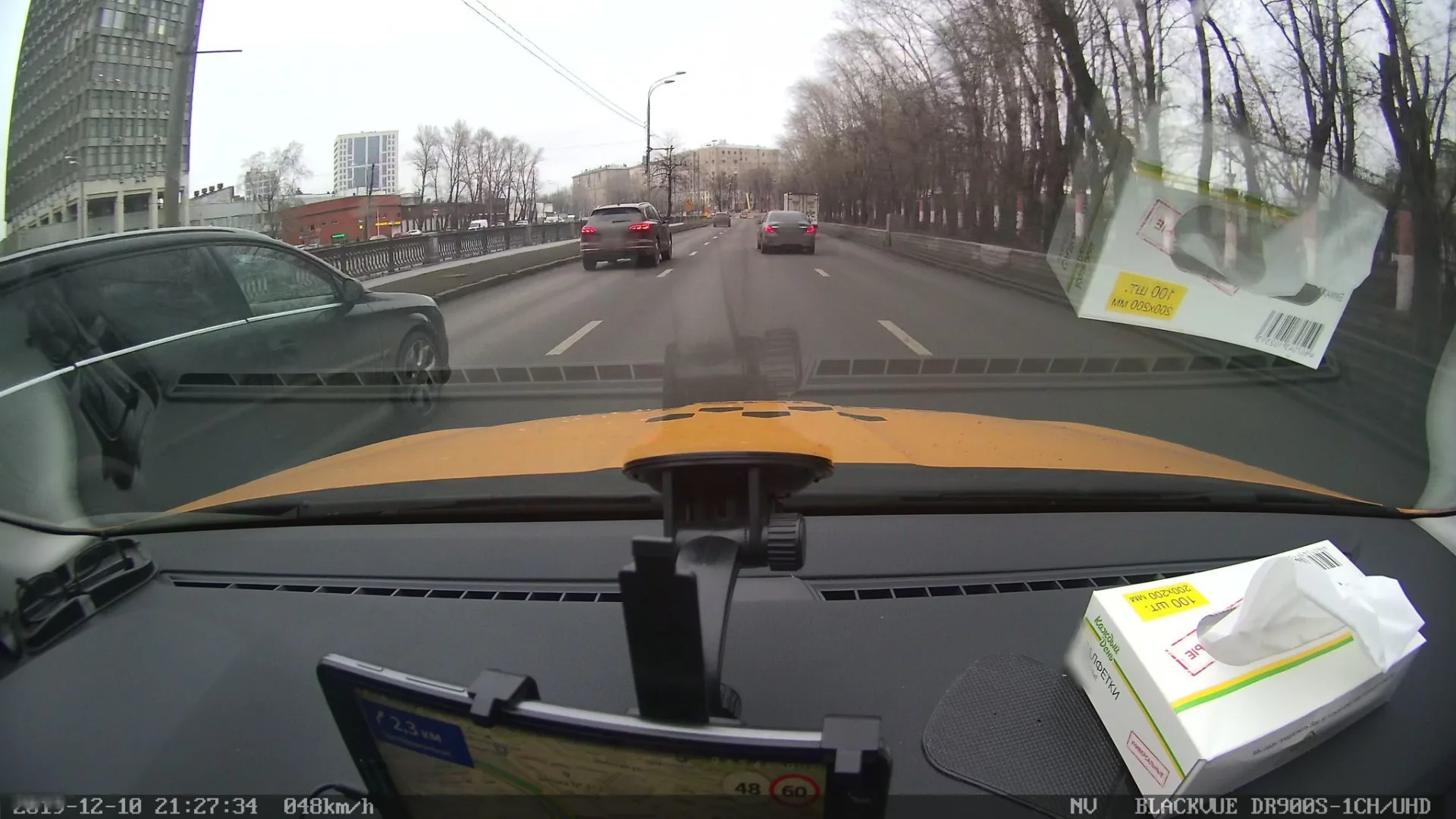 Маршрут «Лефортово — Москва», 0,0 км