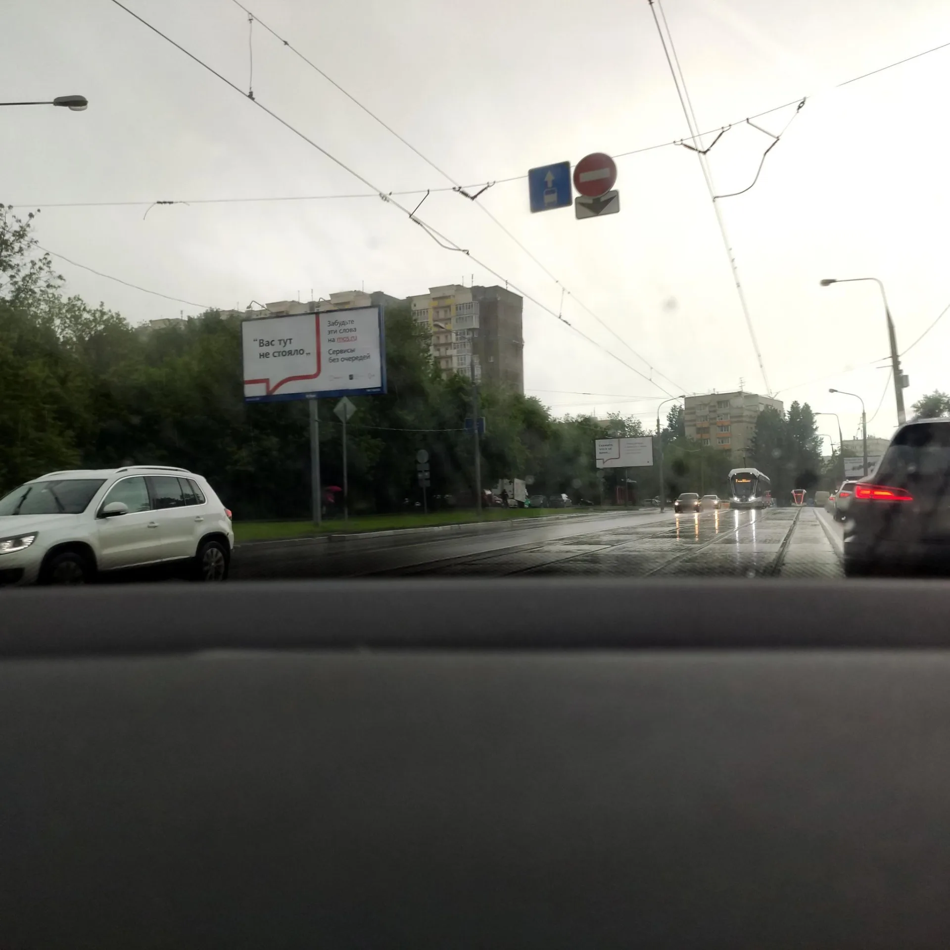 Маршрут «Лефортово — Пруд Лось», 2,2 км