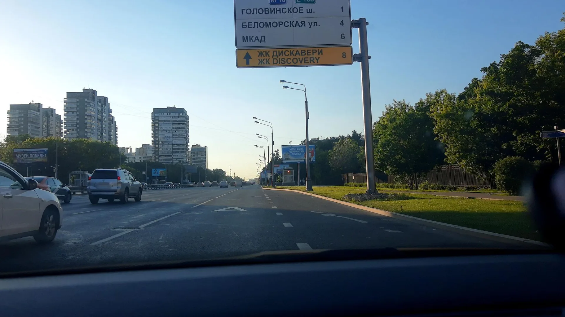 Маршрут «Лефортово», 21,4 км