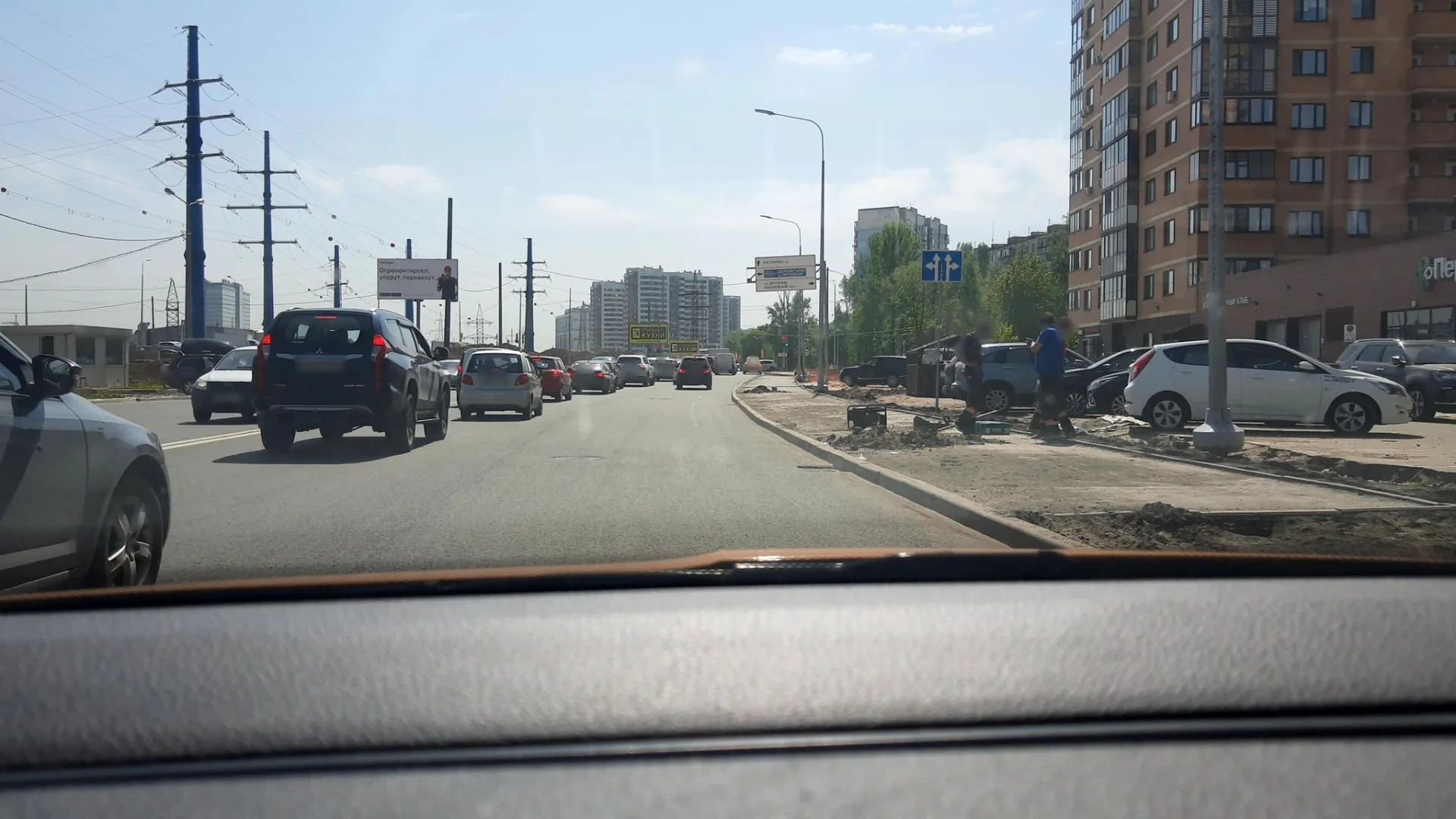 Маршрут «Лефортово», 38,2 км