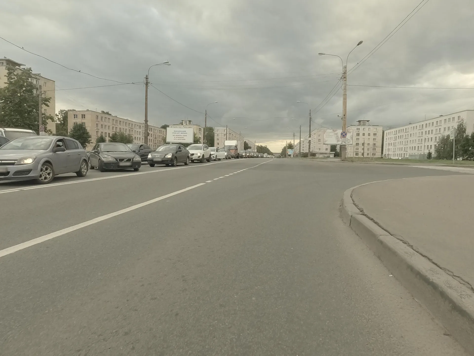 Маршрут «Ленинск — Автово», 2,4 км