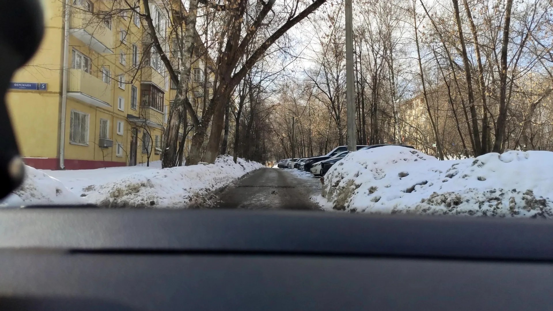 Маршрут «Ленинские горы — Троицкое», 0,0 км