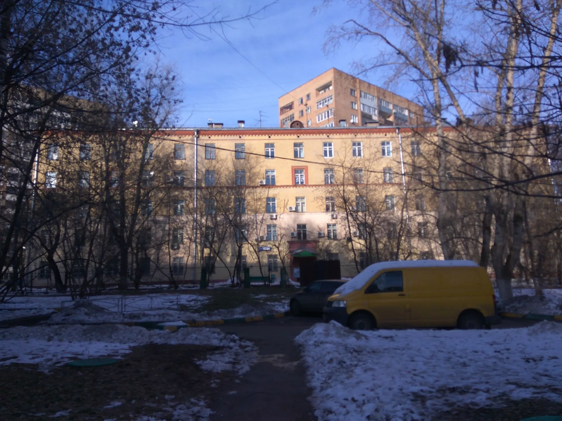 Маршрут «Ленинские горы — Троицкое», 0,0 км