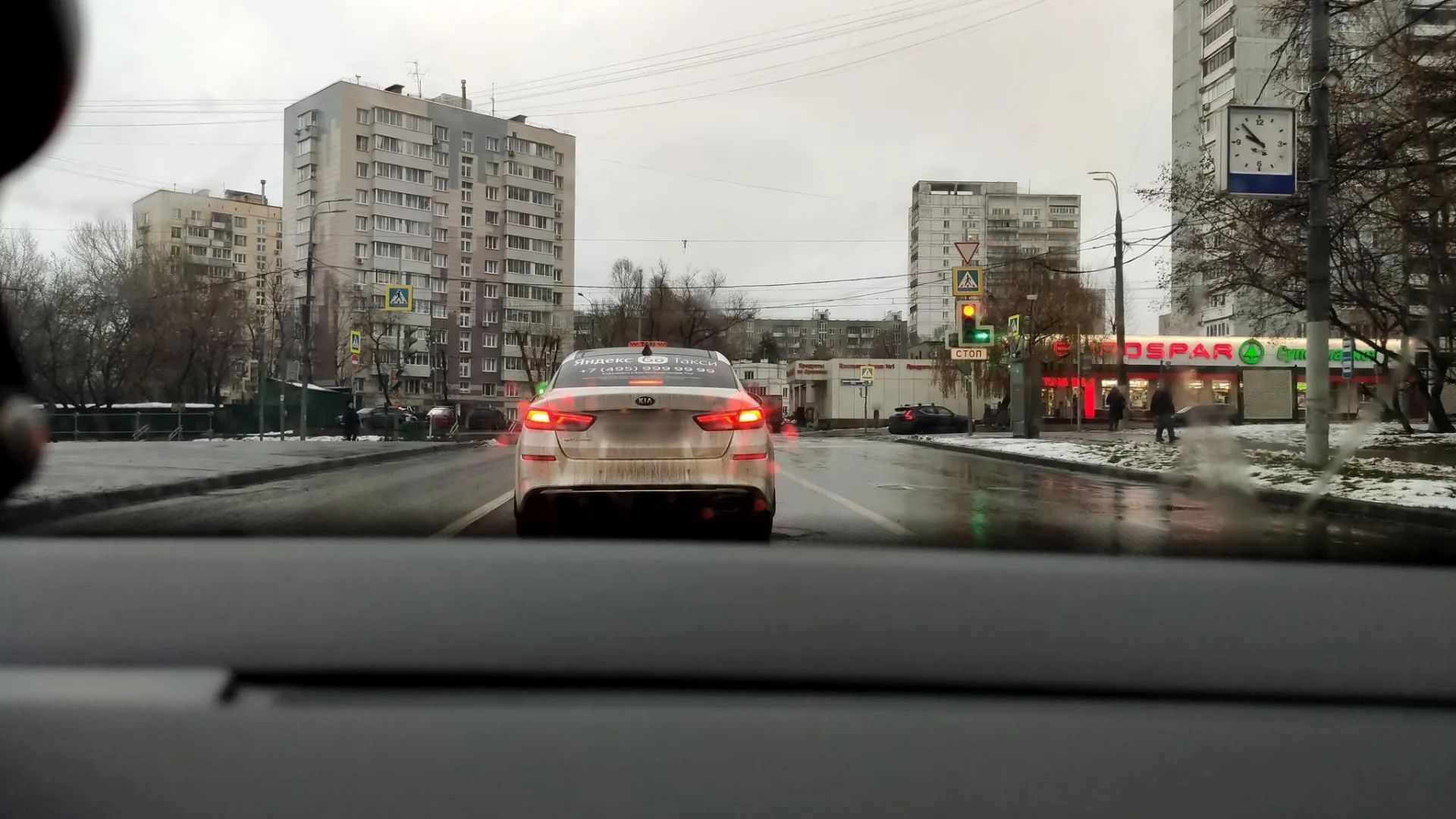 Маршрут «Ленинские горы — Троицкое», 2,0 км