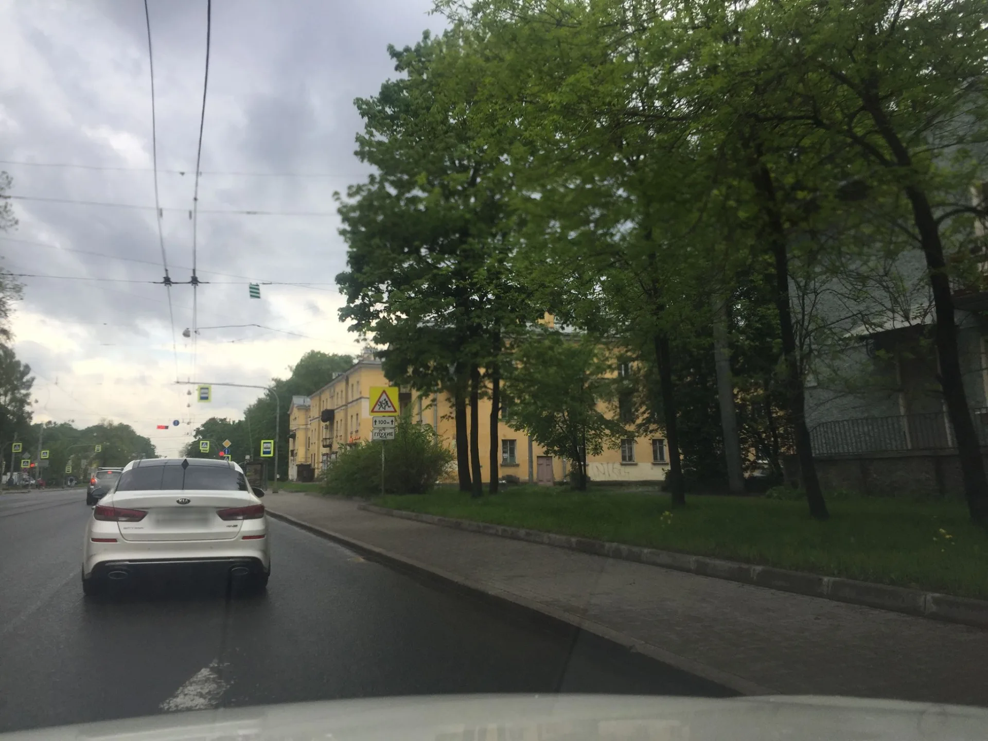 Маршрут «Ленинский шалаш», 0,0 км