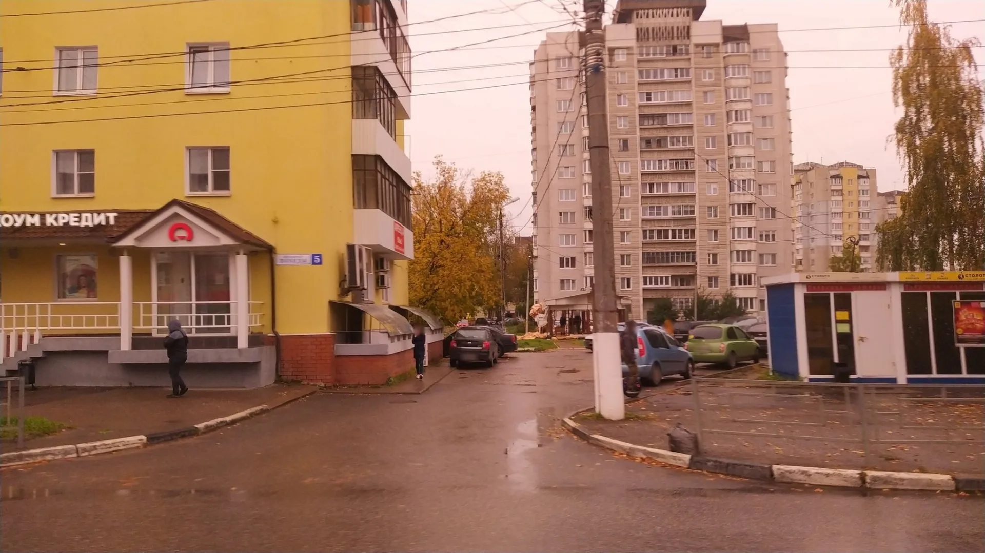 Маршрут «Ленивый питон в Твери», 1,7 км