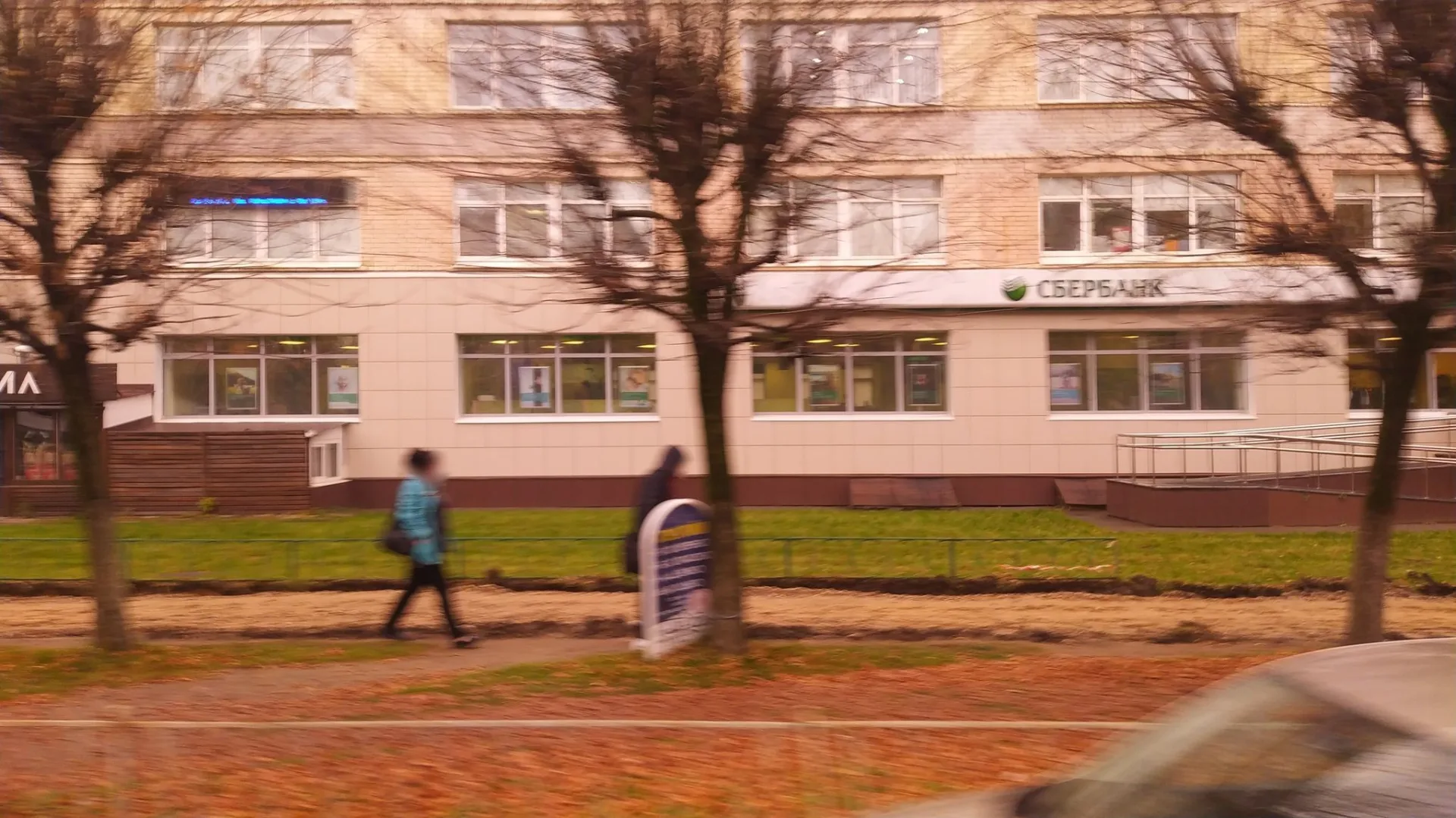 Маршрут «Ленивый питон в Твери», 2,8 км