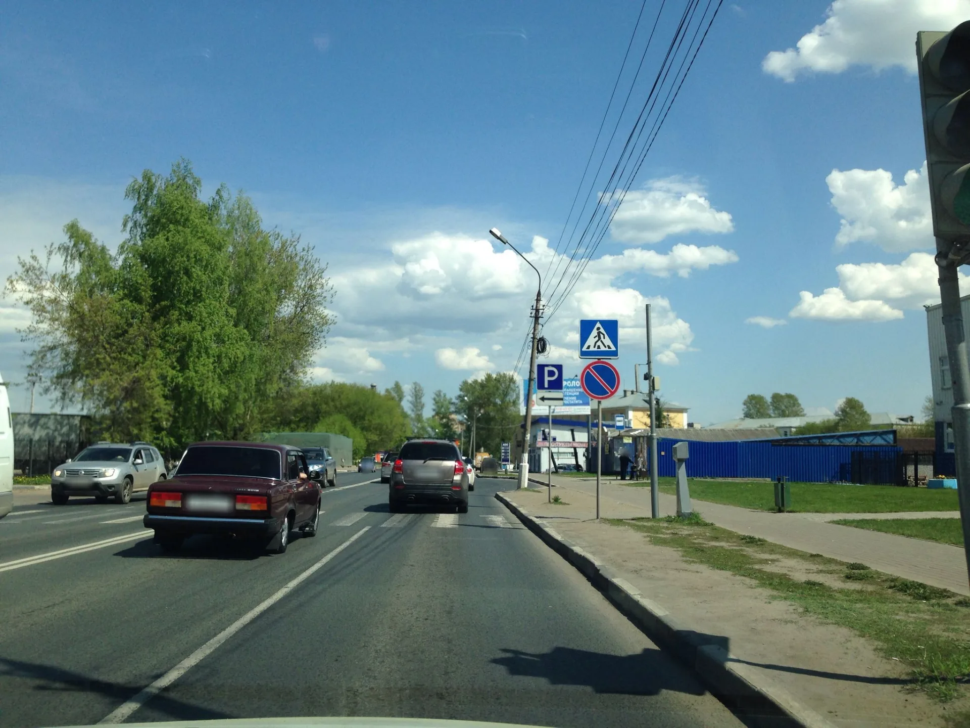 Маршрут «Леоново», 1,0 км