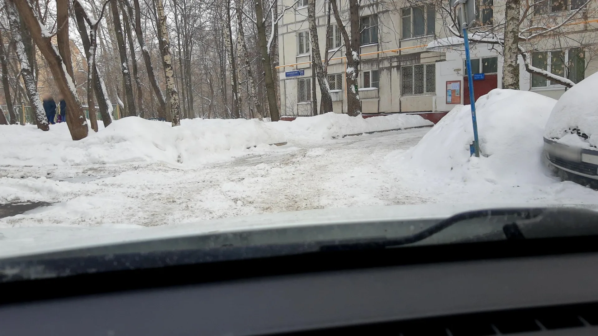 Маршрут «Чертановская петля», 11,6 км