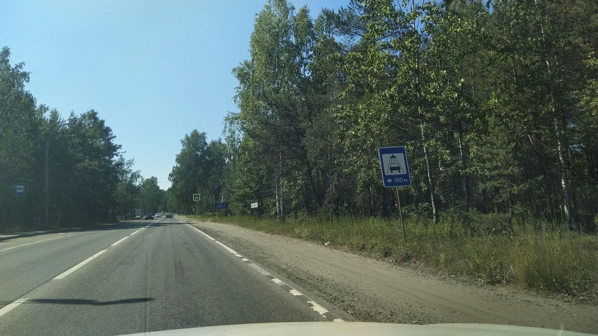 Маршрут «Левашово», 2,7 км