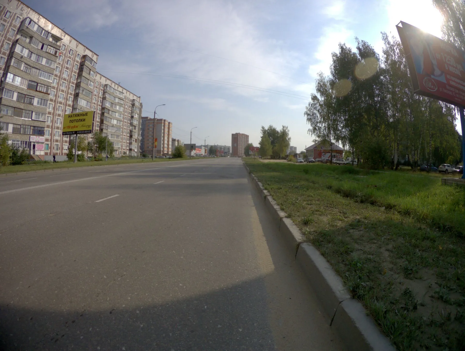 Маршрут «Любец — Заря», 38,3 км