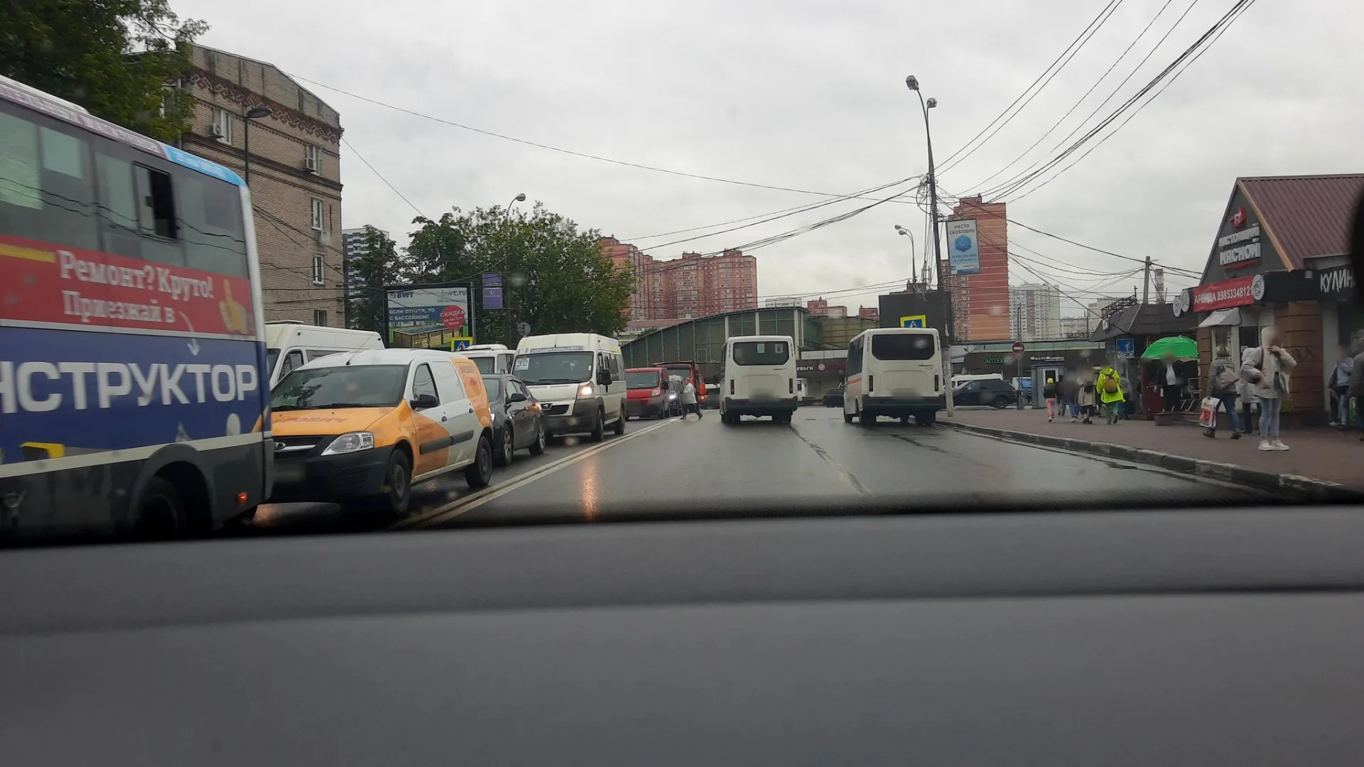 Маршрут «Люберцы», 0,8 км