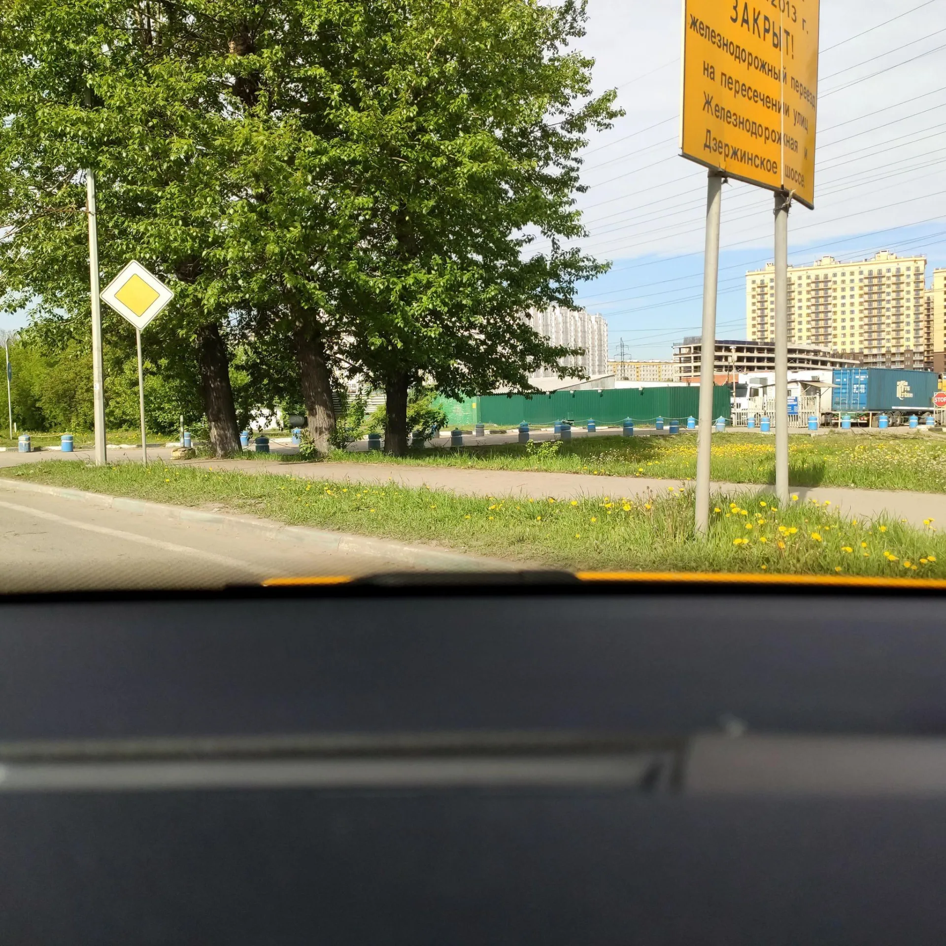 Маршрут «Люберцы — Котельники», 2,1 км