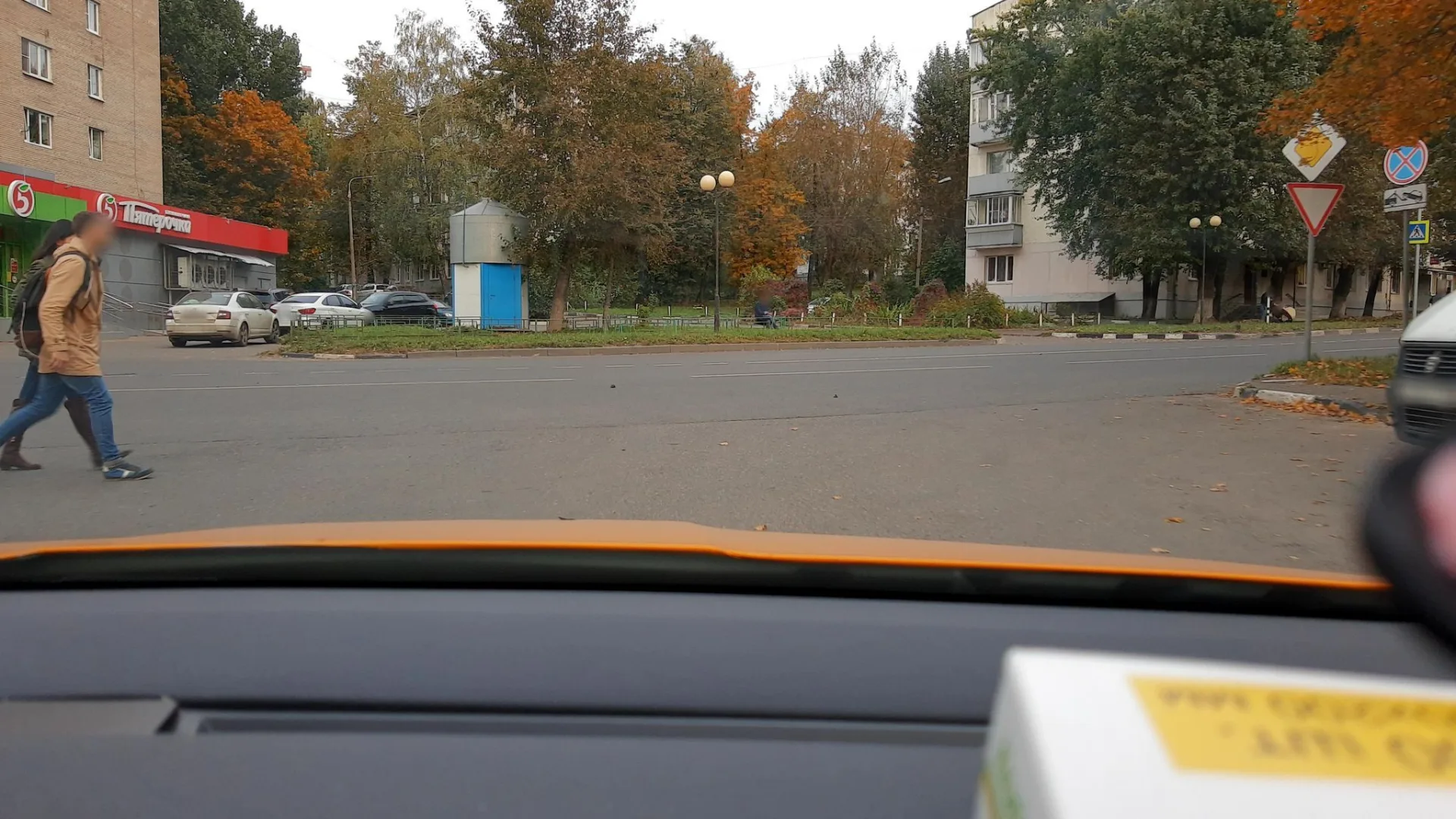 Маршрут «Люблино — Дзержинский», 22,0 км