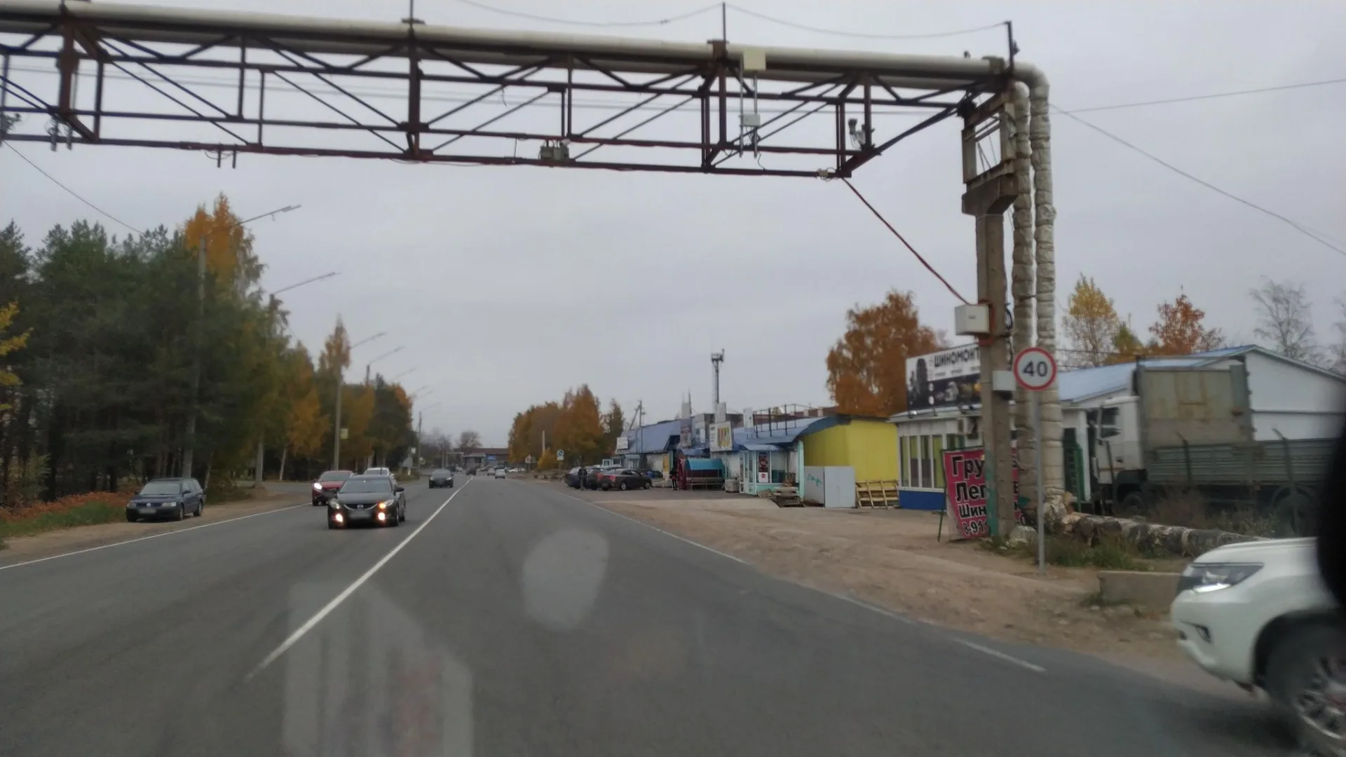 Маршрут «Ломоносово», 0,0 км