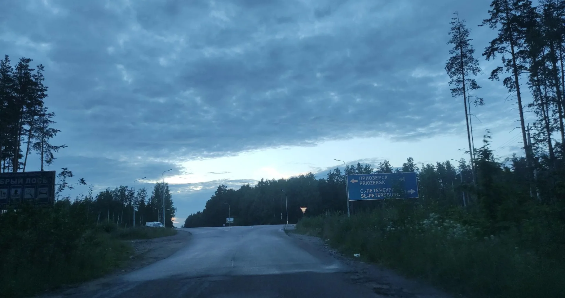 Маршрут «Лосево — Дружное», 37,2 км