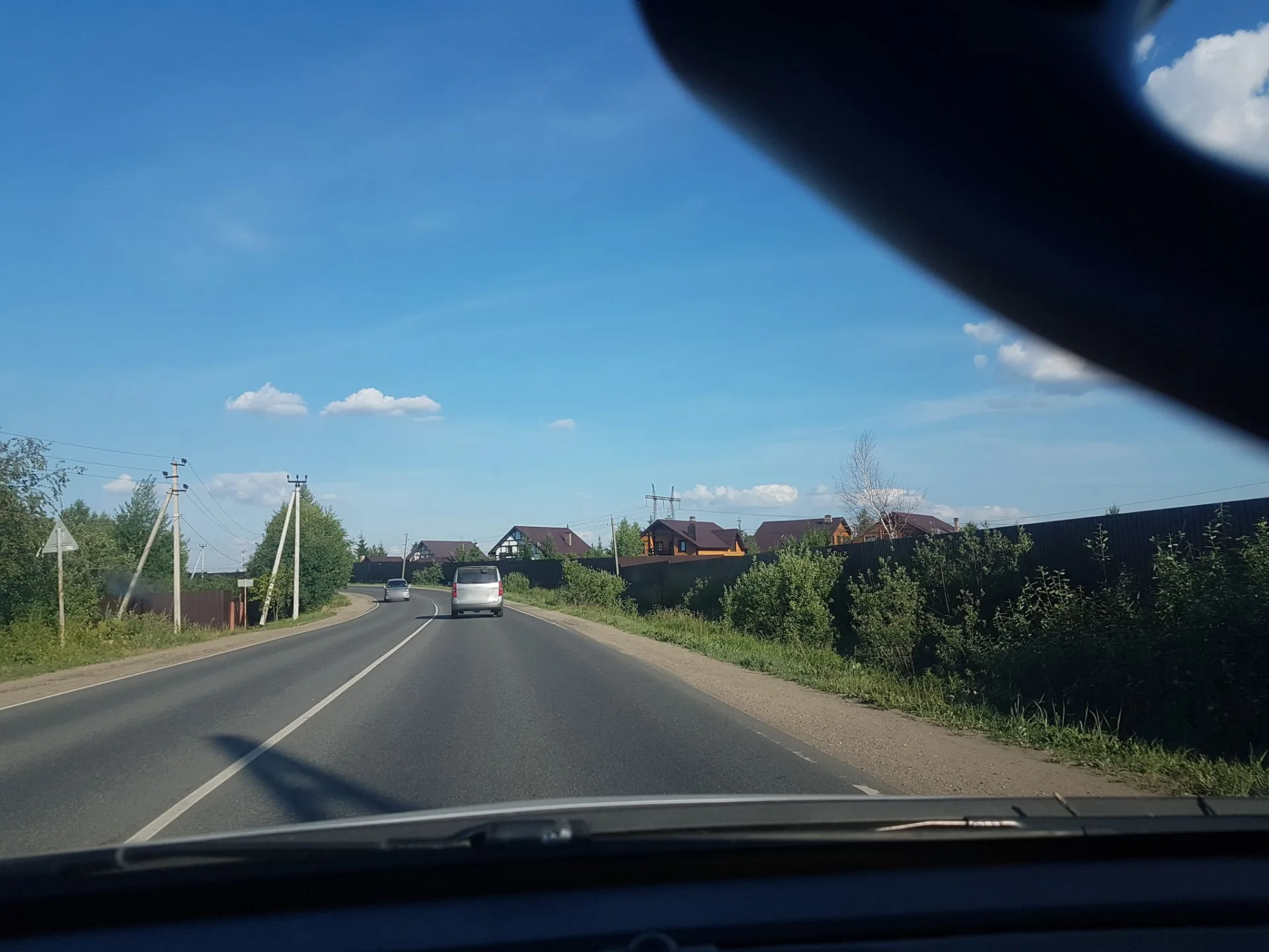 Фото по маршруту «Лучинское»