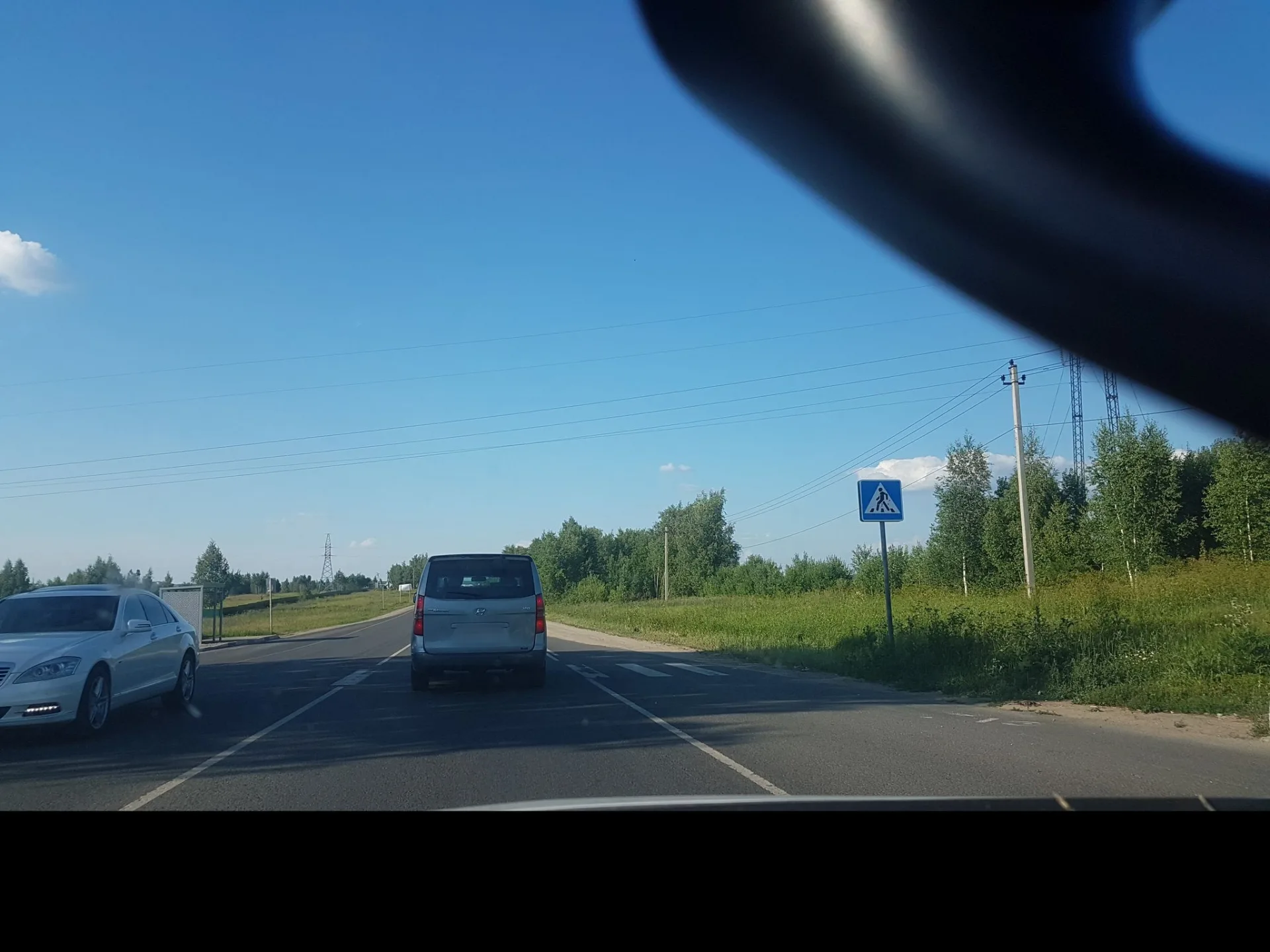 Фото по маршруту «Лучинское»