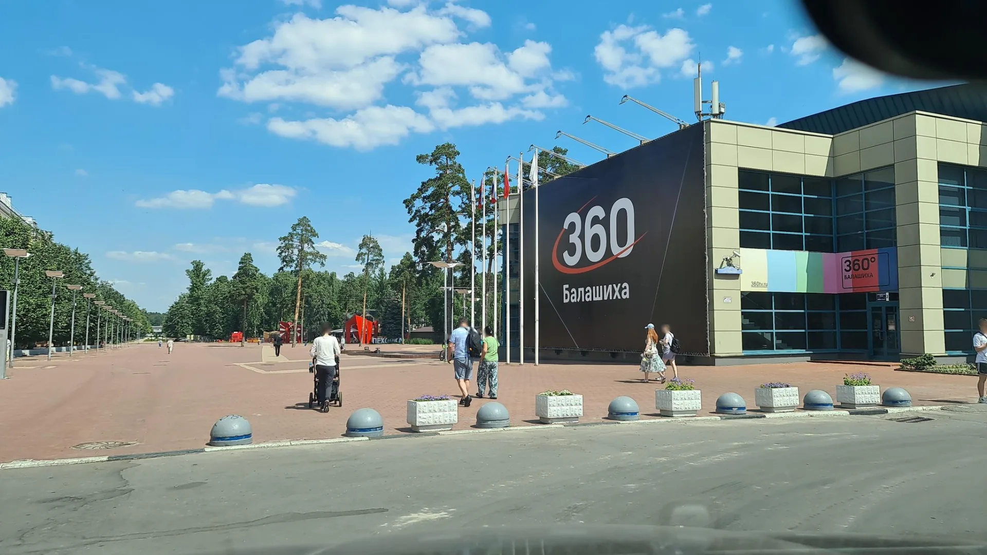 Маршрут «Лукино», 14,4 км