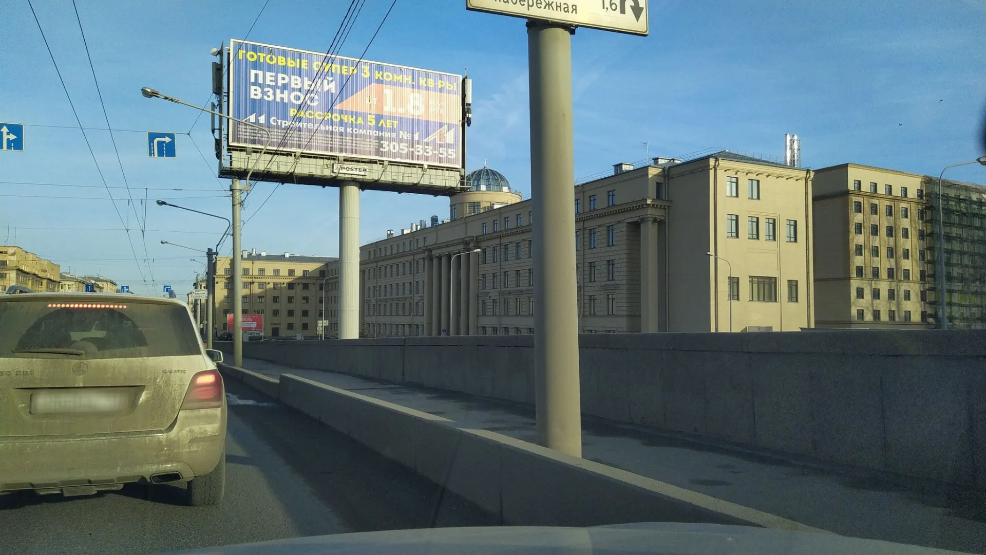 Маршрут «Малая Охта — Панорама», 2,1 км