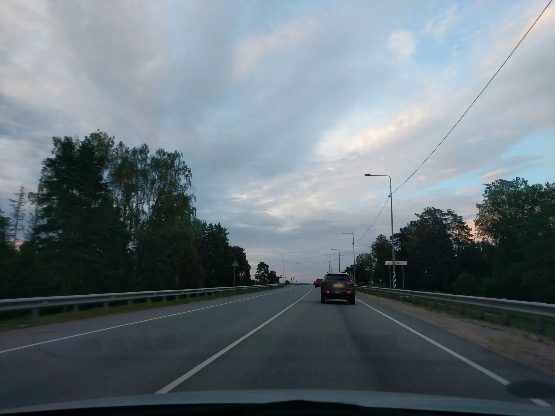 Маршрут «Малый — Обнинск», 27,3 км