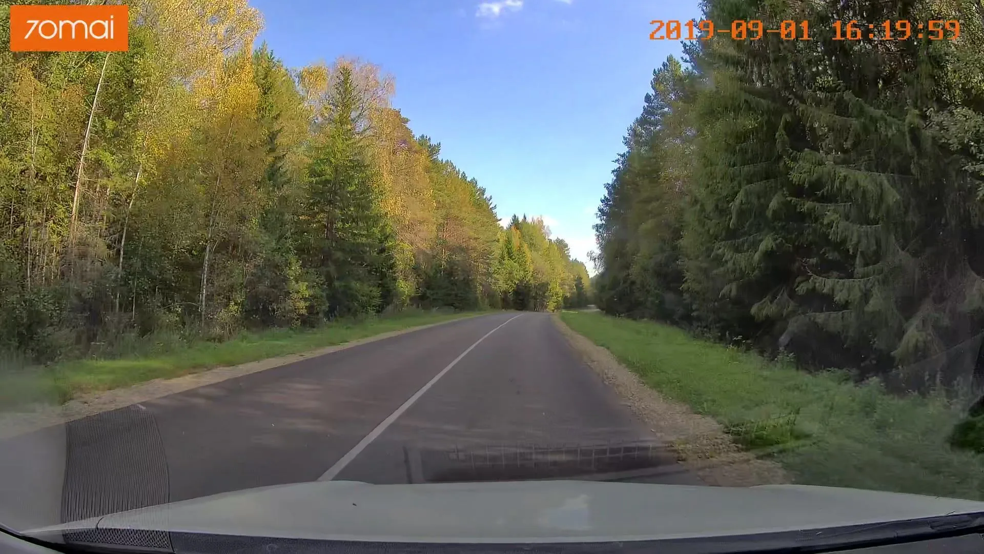 Маршрут «Малый — Прудки», 25,3 км
