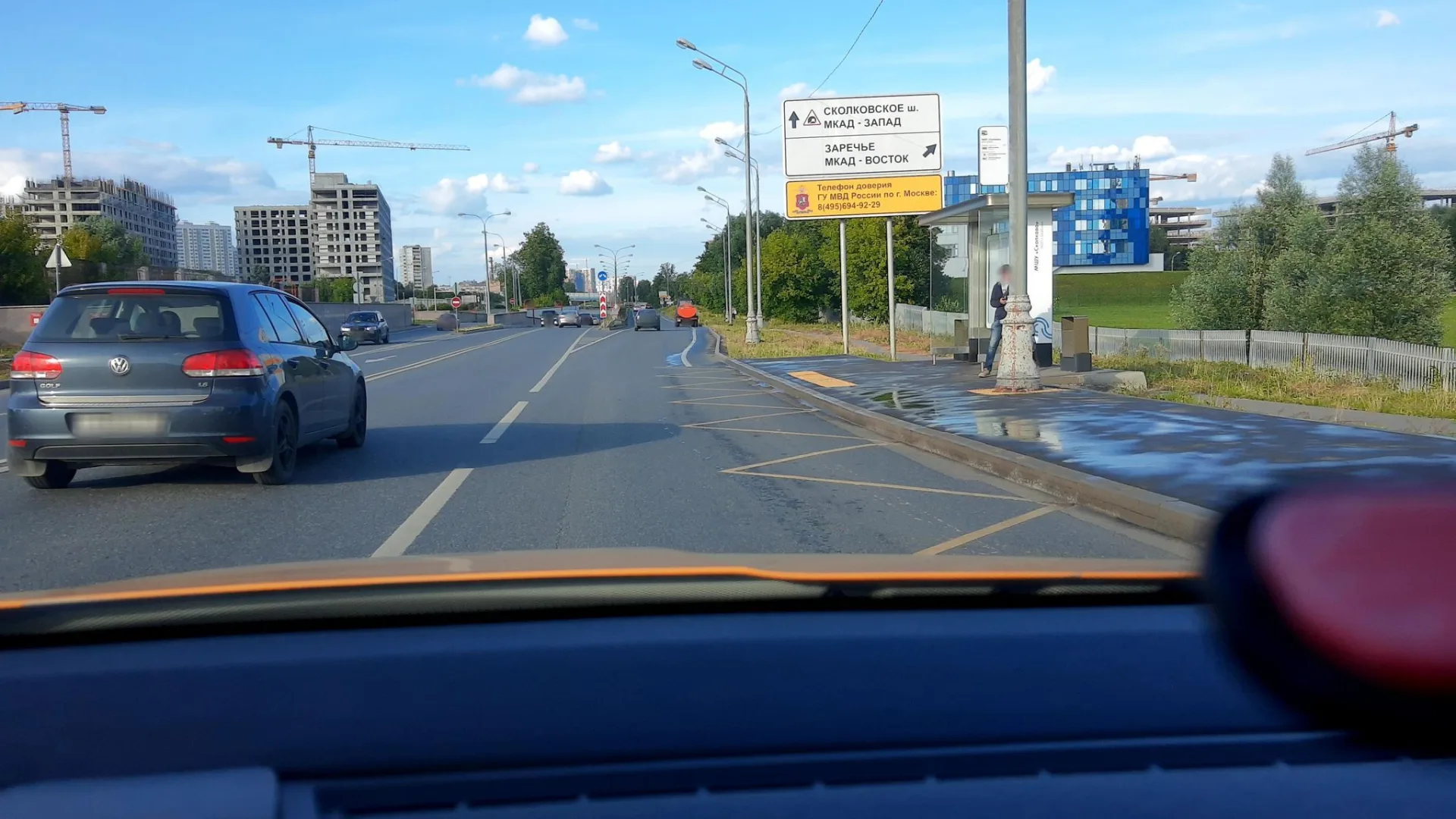 Фото по маршруту «Марфино — Марфино»