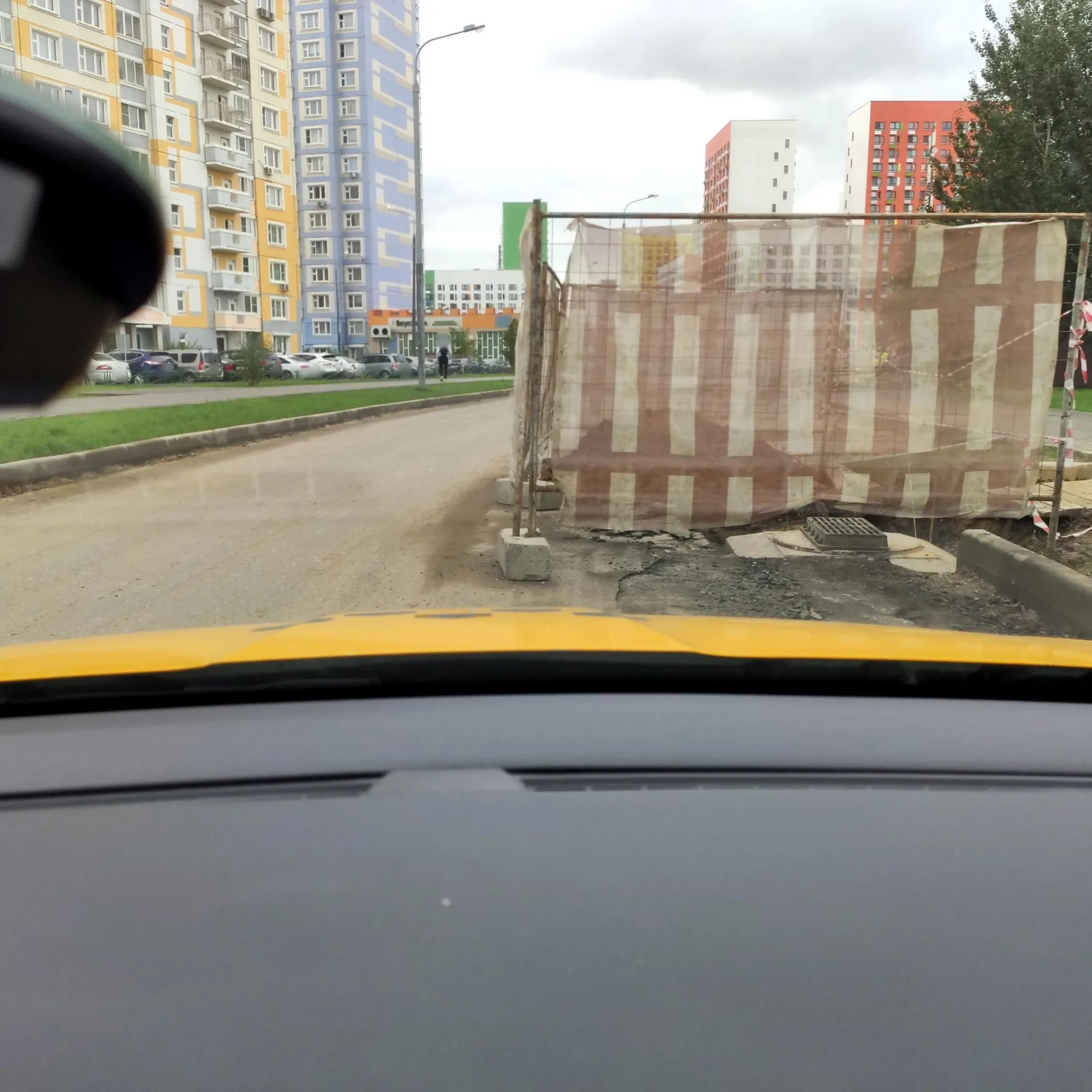 Маршрут «Вокруг Коммунарки», 0,0 км