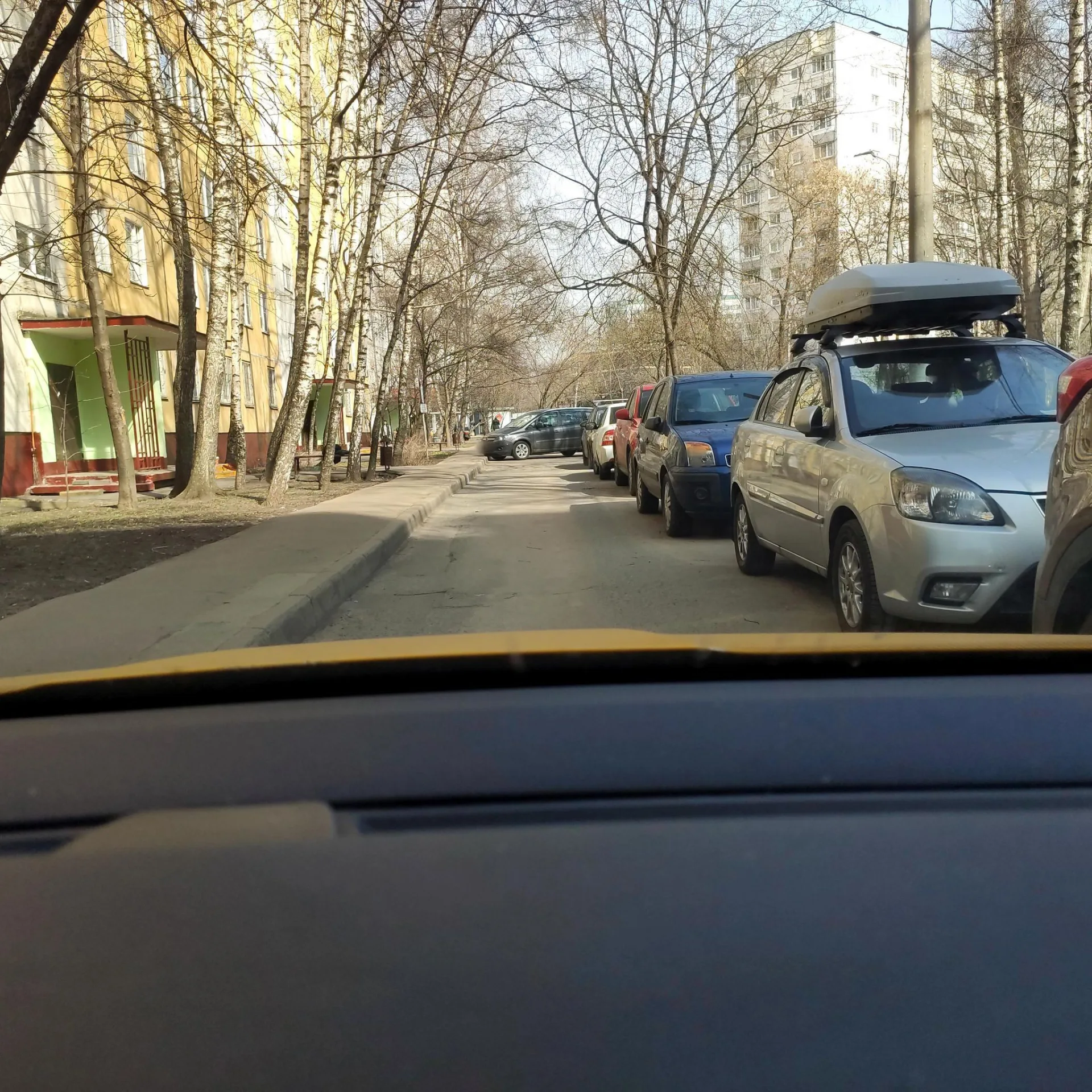 Маршрут «Бибиревская петля», 1,4 км