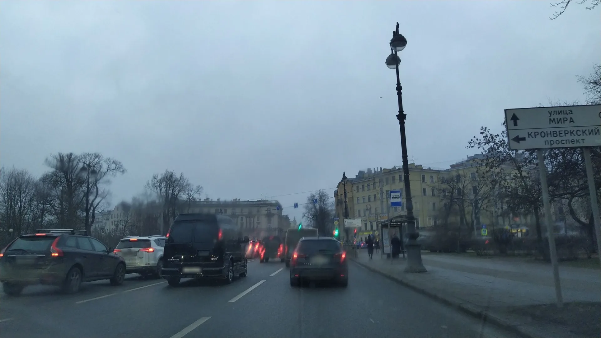 Маршрут «Медный всадник — Васильевский остров», 45,9 км