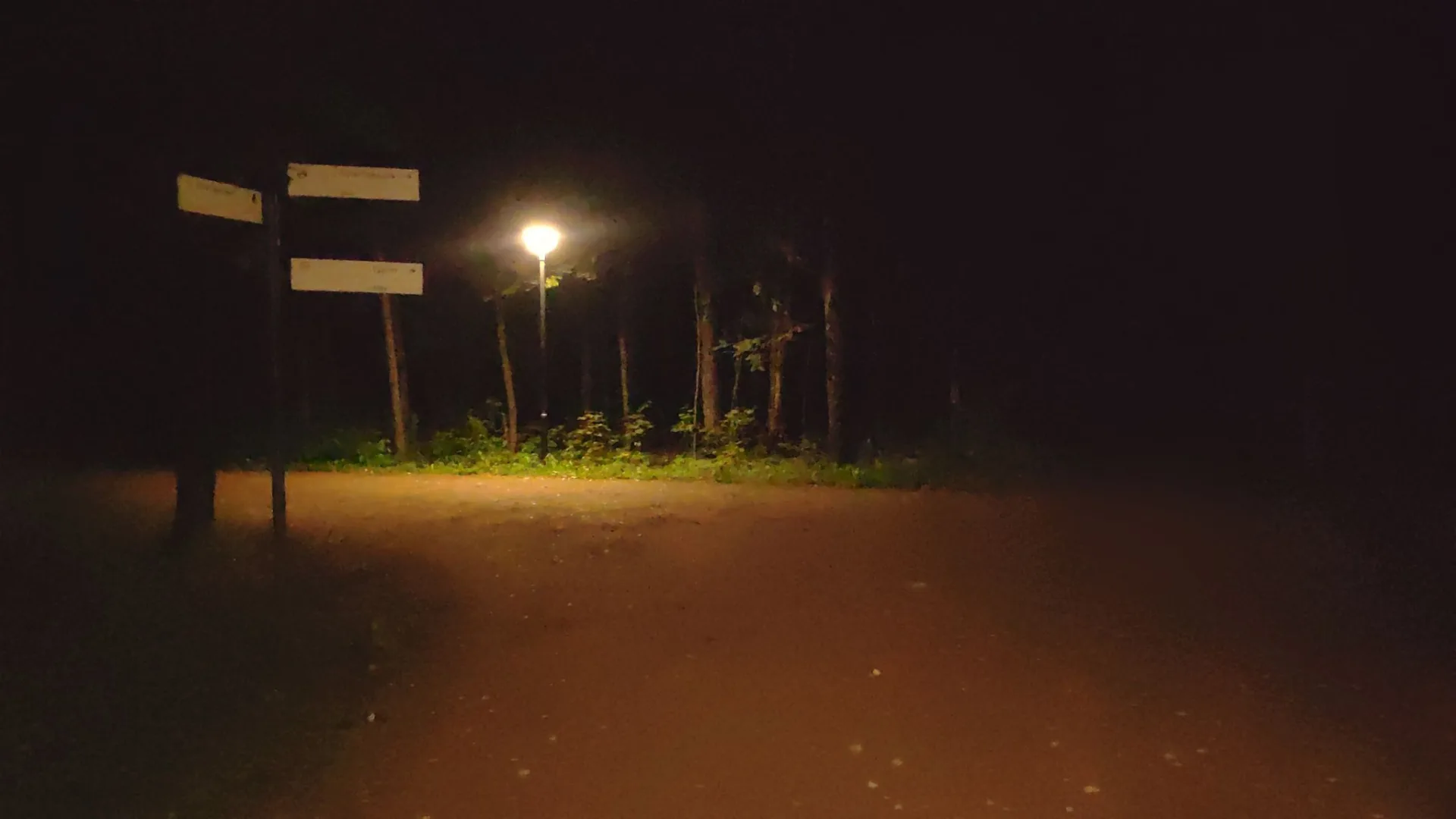 Маршрут «Мещерский — Терешково», 4,6 км