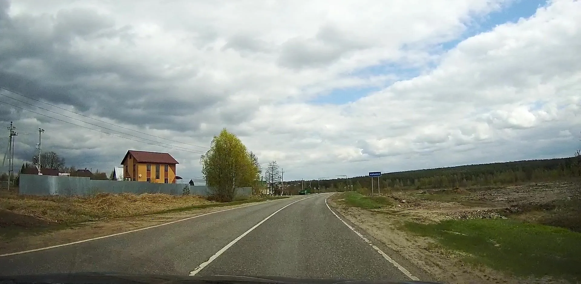 Маршрут «Мещеры — Мещеры», 60,5 км