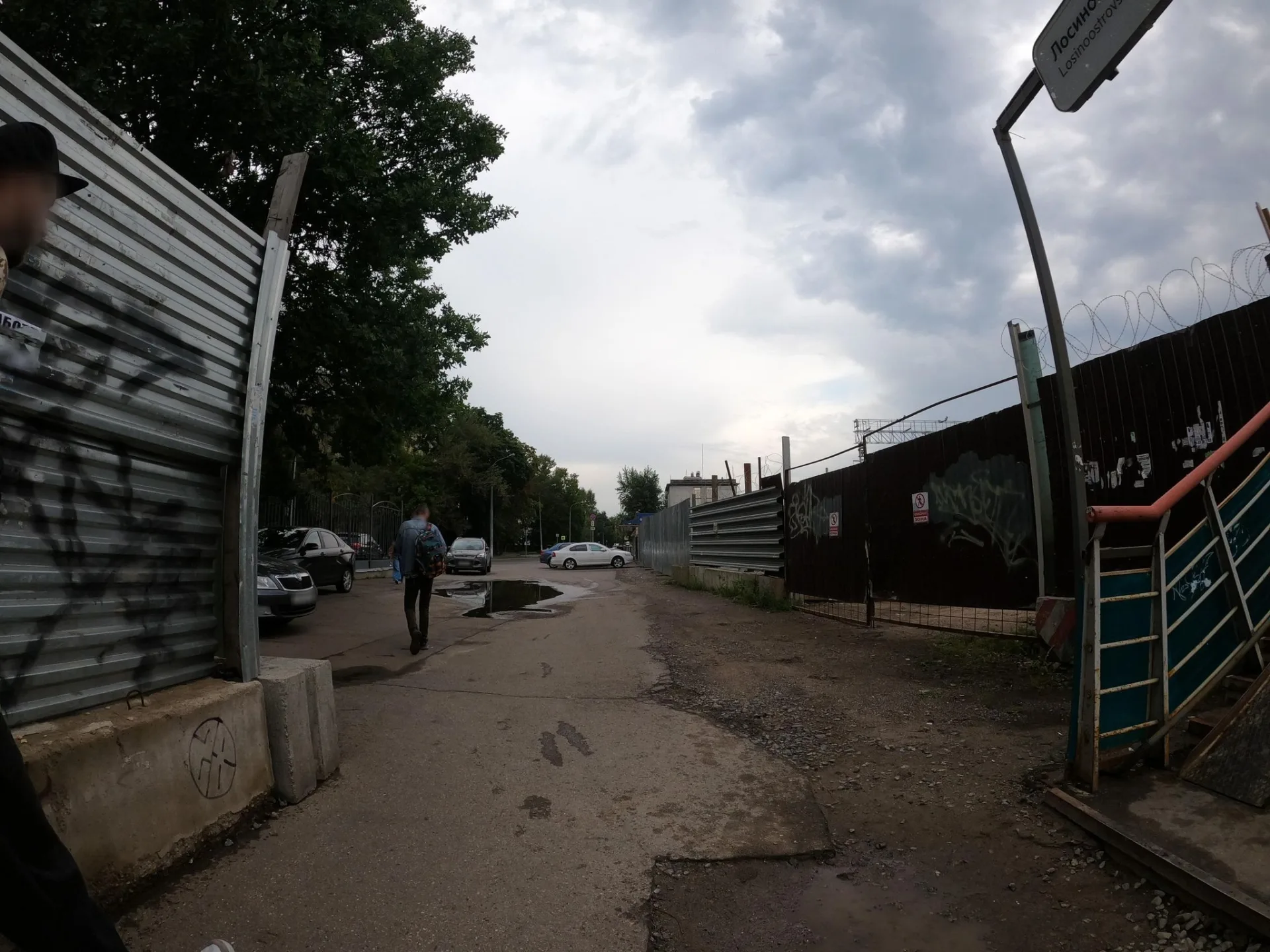 Маршрут «Метрогородок — Ватутино», 12,8 км