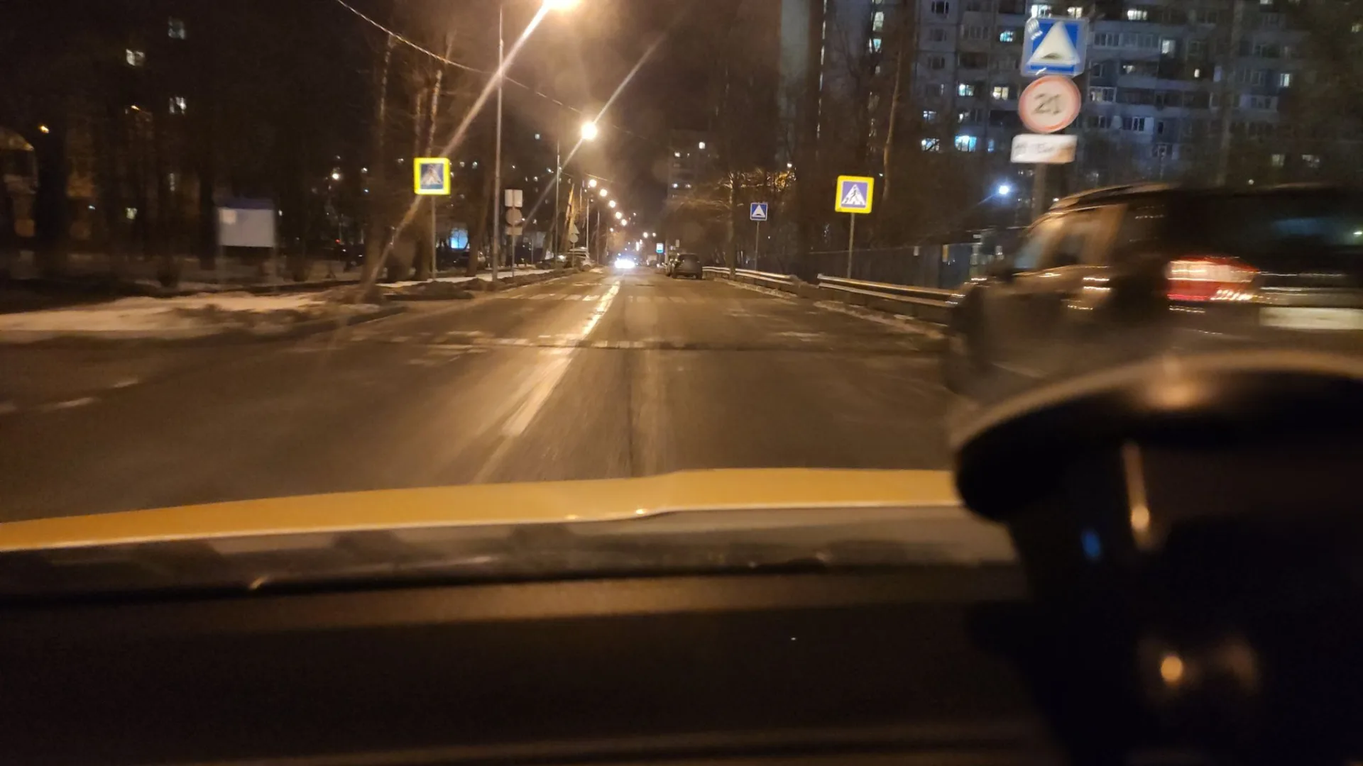 Маршрут «Метрогородок — Ватутино», 14,6 км
