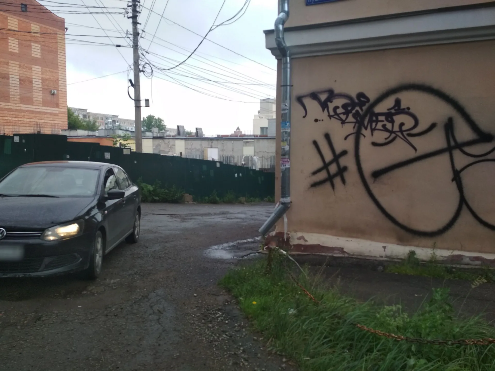 Маршрут «Мясново — ЦПКиО», 15,9 км