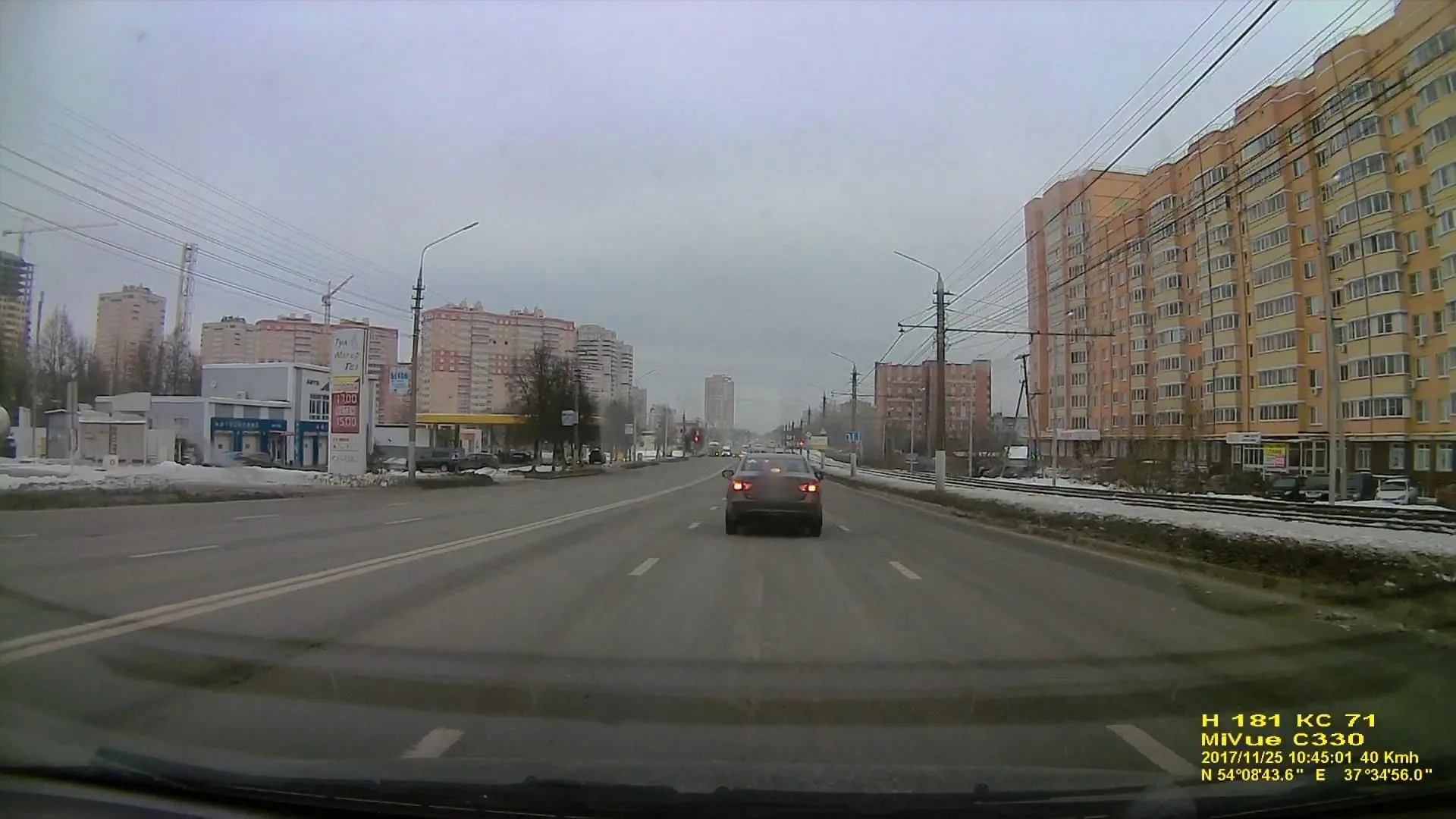 Маршрут «Мясново — Ясная Поляна», 24,9 км