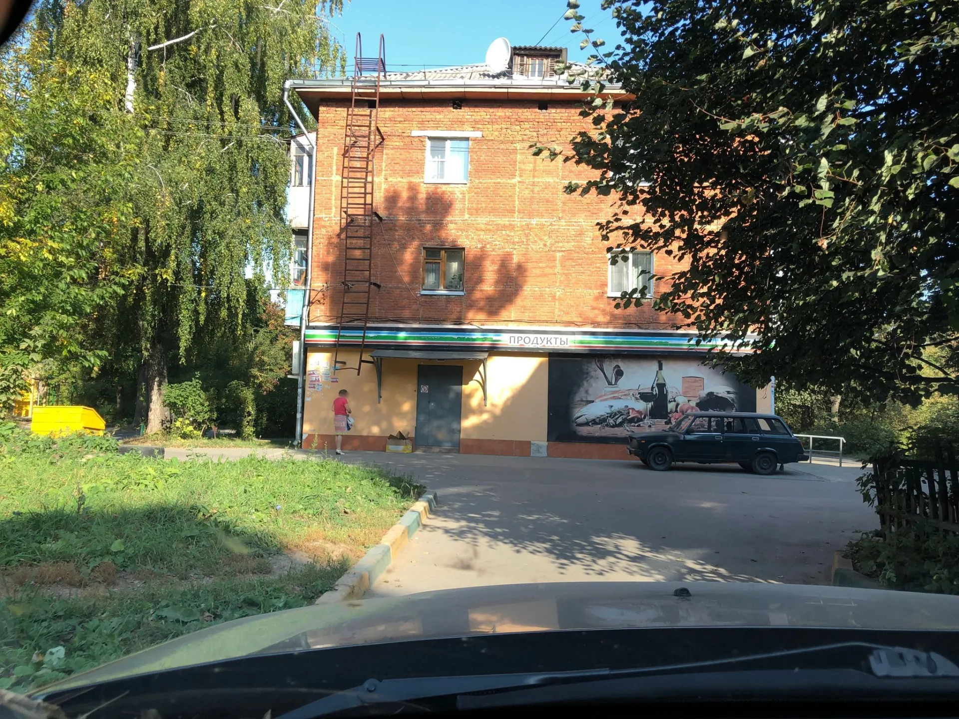 Маршрут «Мясново — Ясная Поляна», 33,7 км