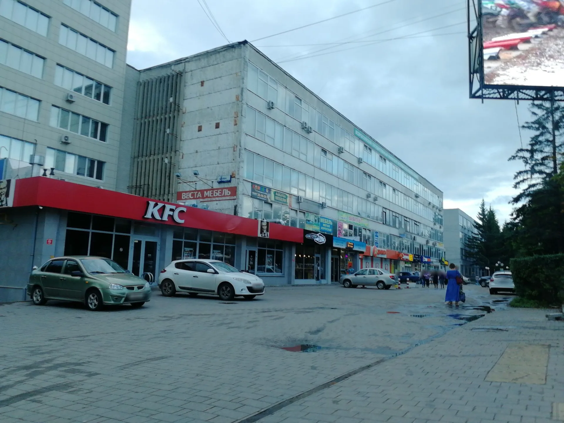 Маршрут «Мясново — Платоновский парк», 10,2 км