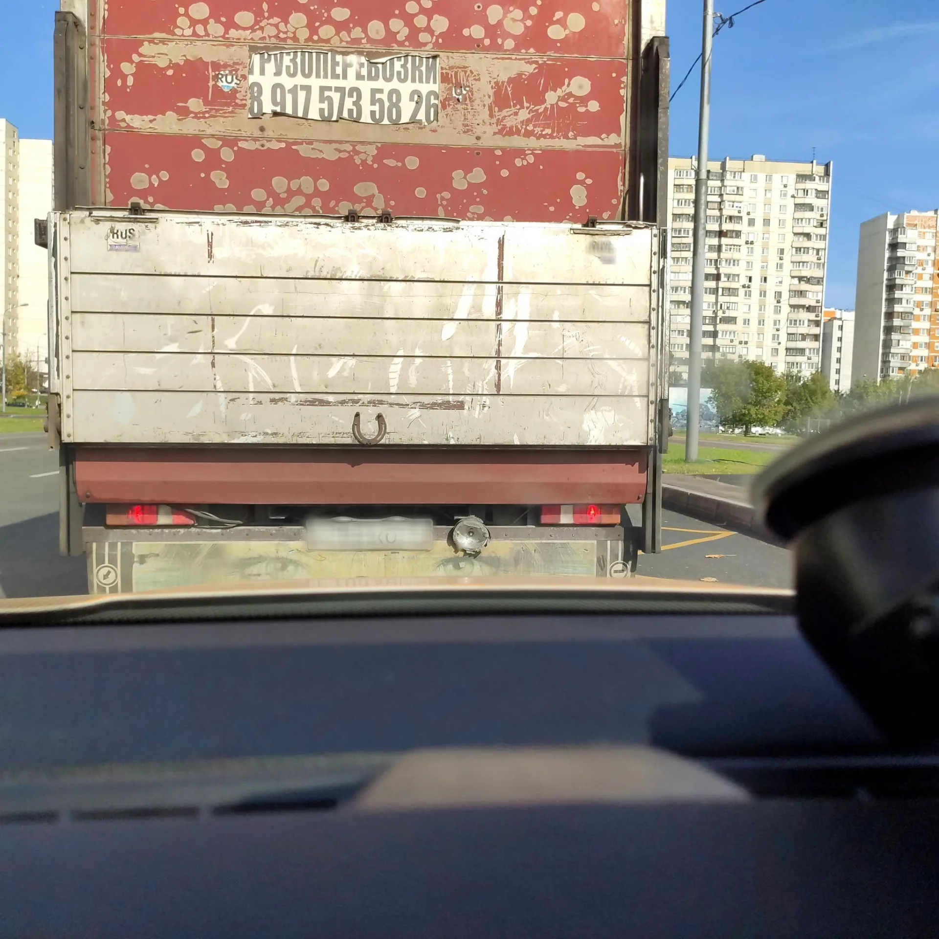 Маршрут «Митино — Сабурово — Пятницкое шоссе», 3,2 км