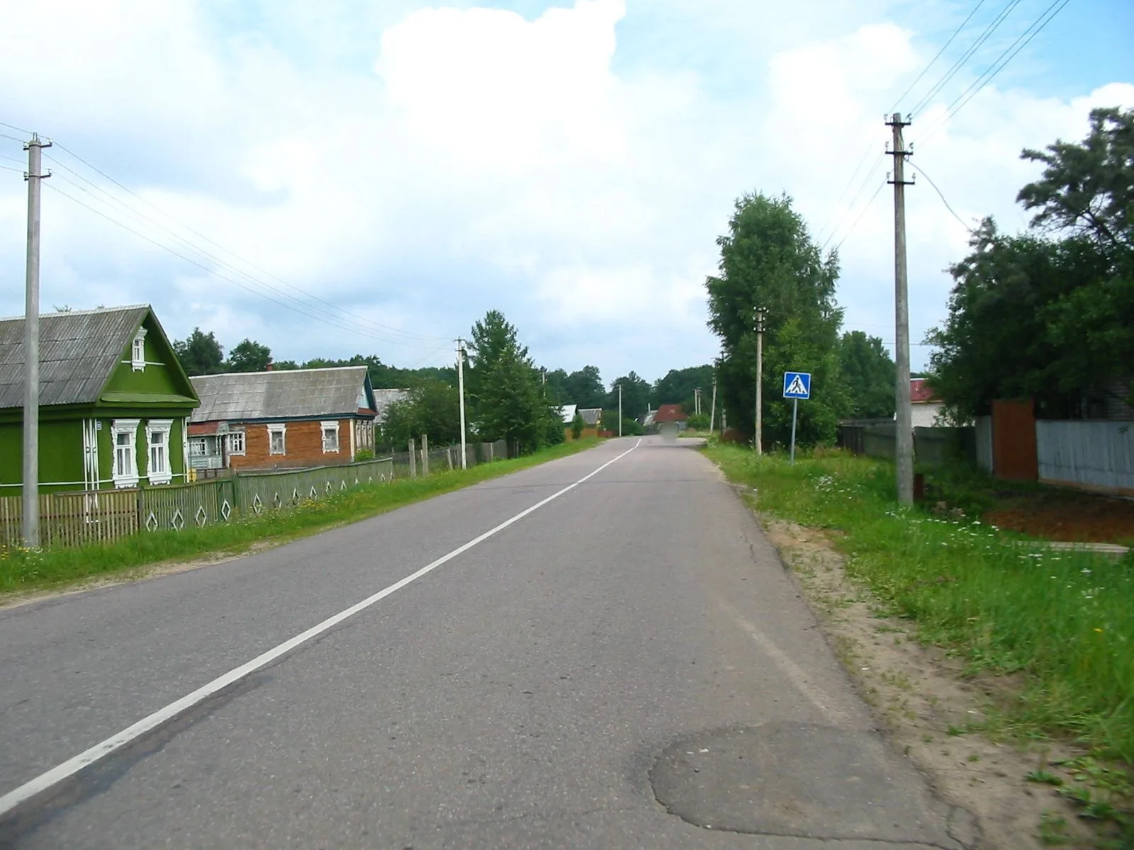 Маршрут «Монино — Раменское», 35,3 км