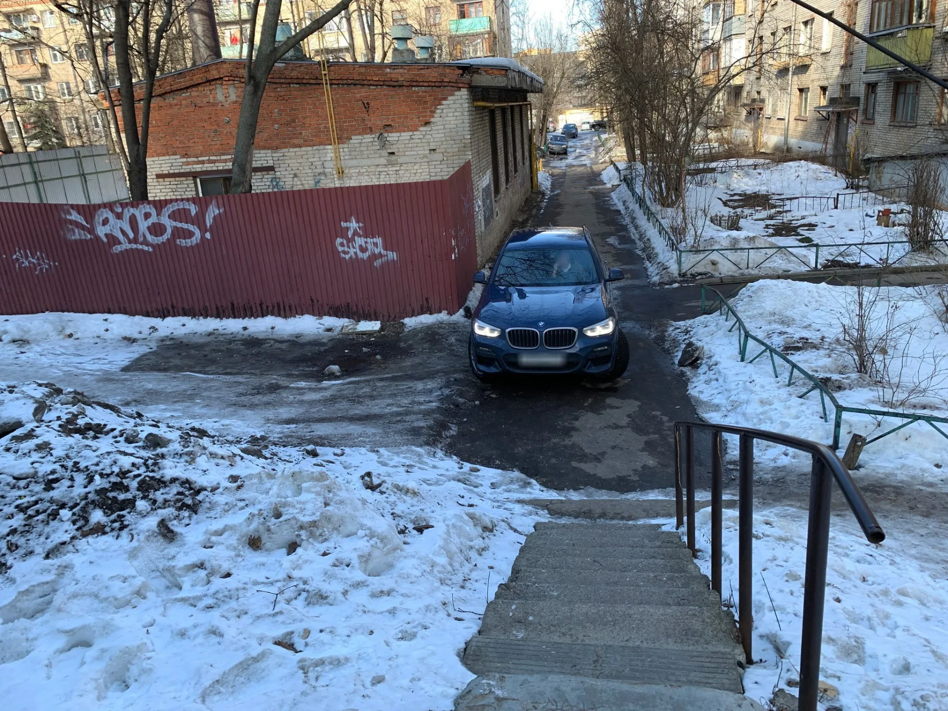 Маршрут «Москва — Ашукино», 28,4 км