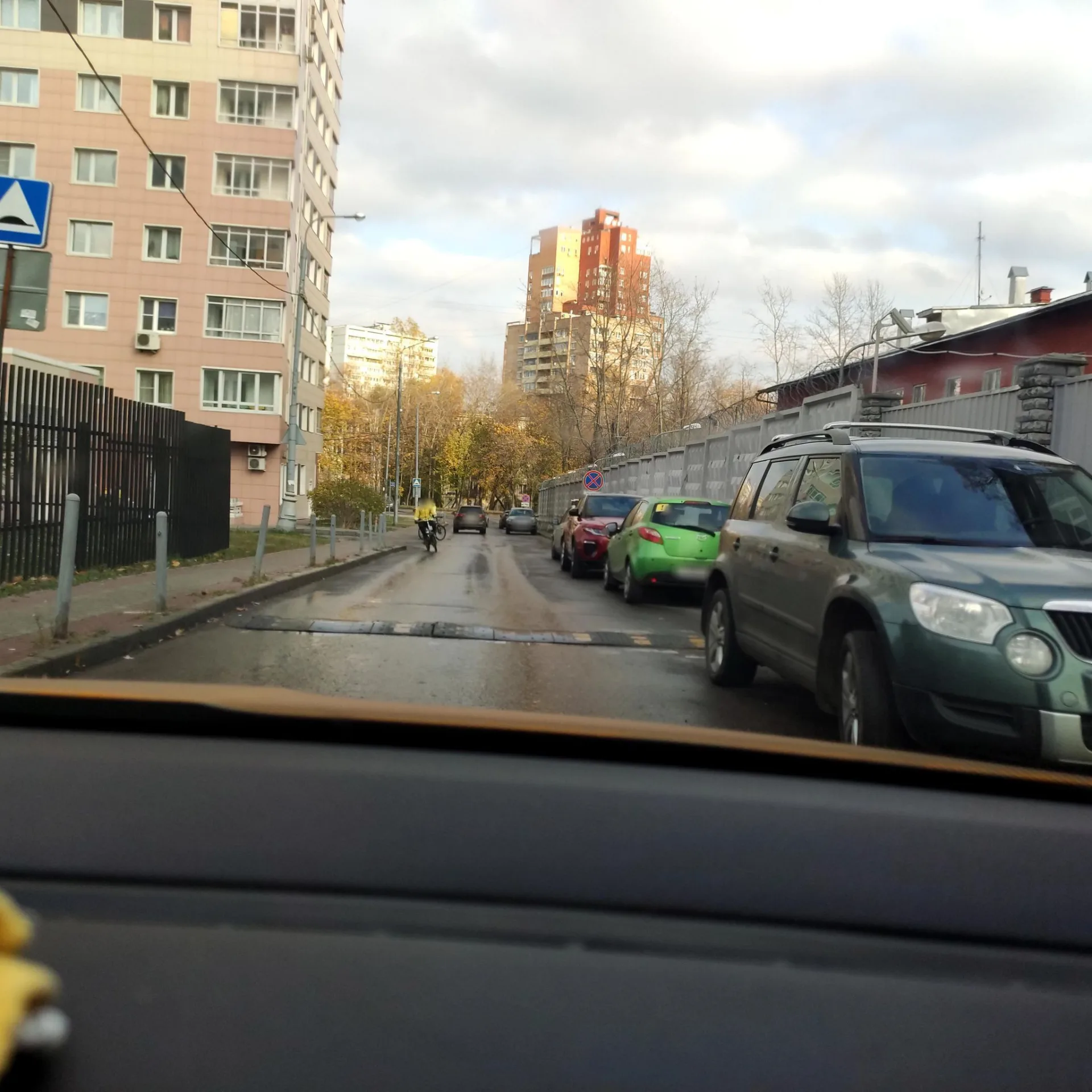 Маршрут «Москва — Чулково — Ленинские Горки», 0,0 км