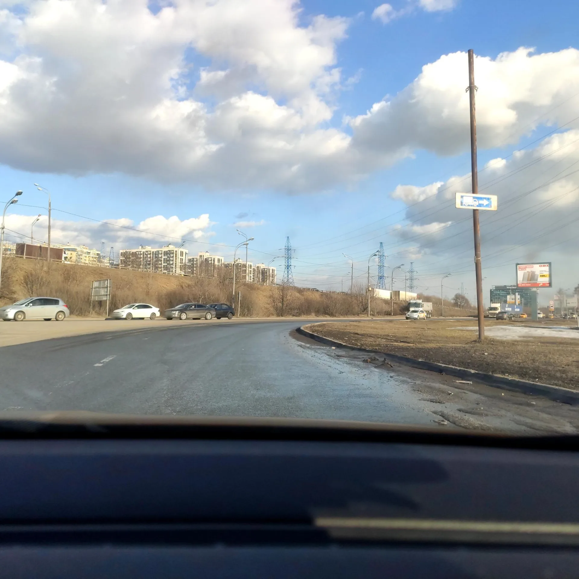 Маршрут «Москва — дача», 50,7 км